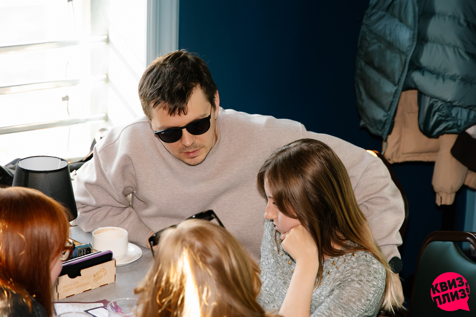 [литература] TULA #9 | 13 Rules, 22.03.2026 Квиз, плиз! в г. Тула