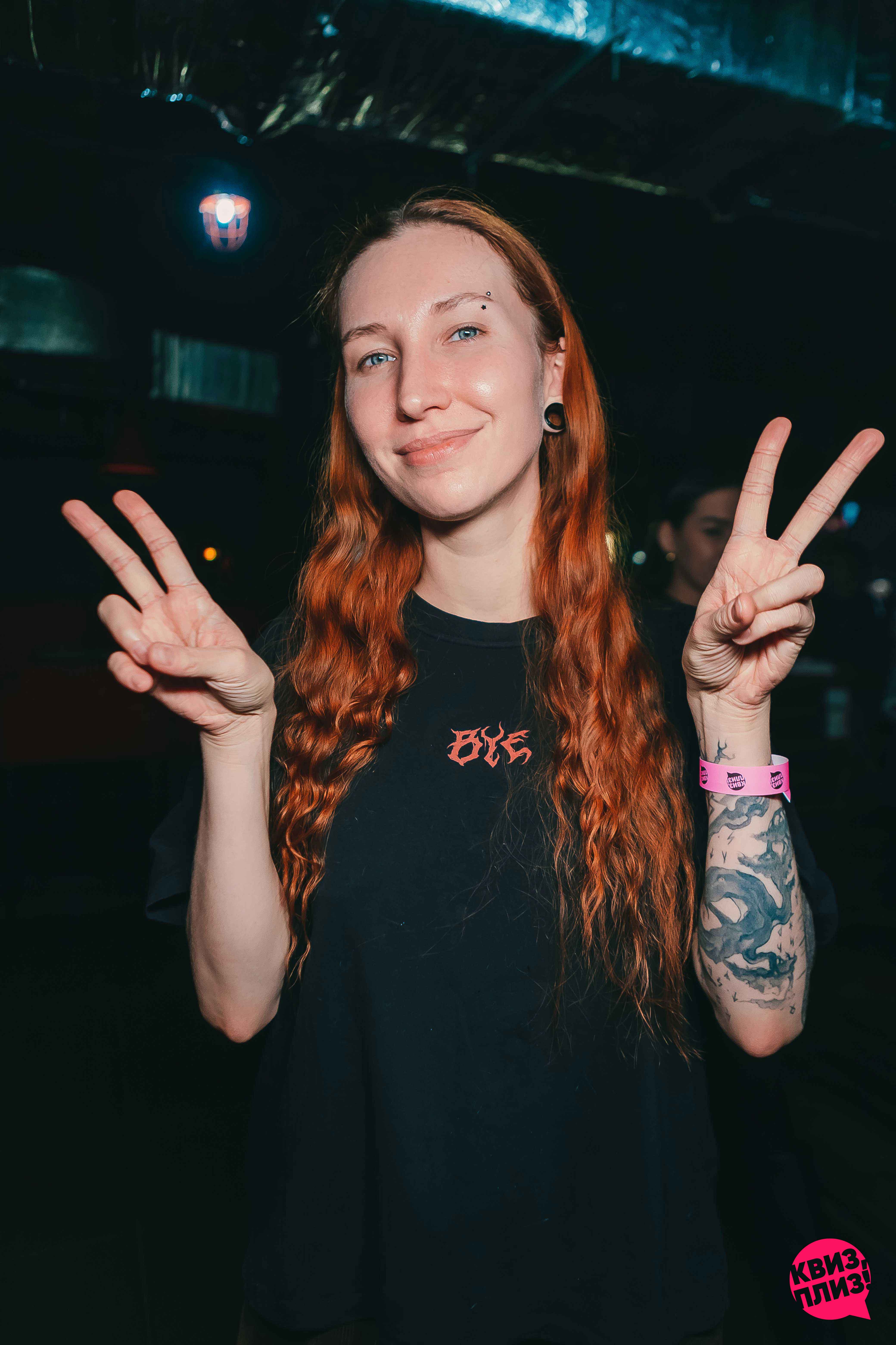 [железные яйца] #4