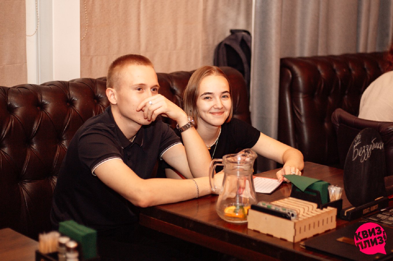 #166 Квиз, плиз!