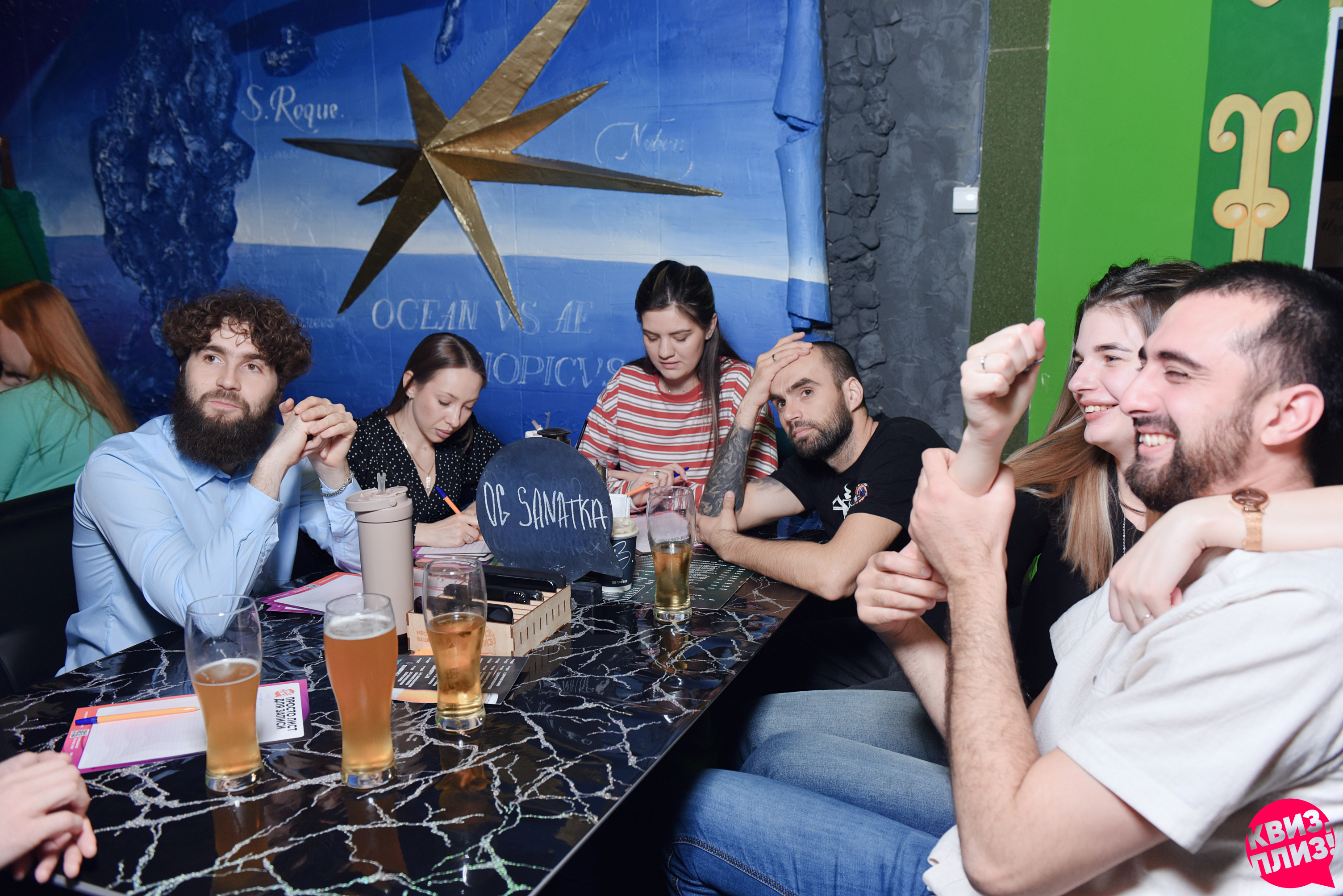 [кино и музыка] #45