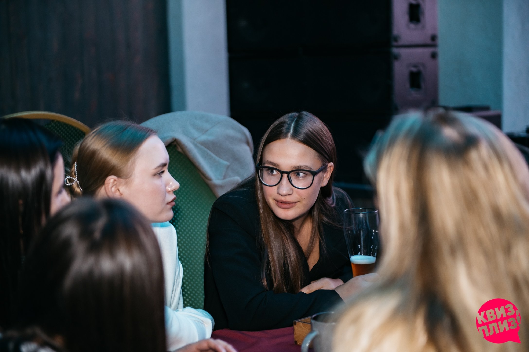 Квиз, плиз! [300к1] #2