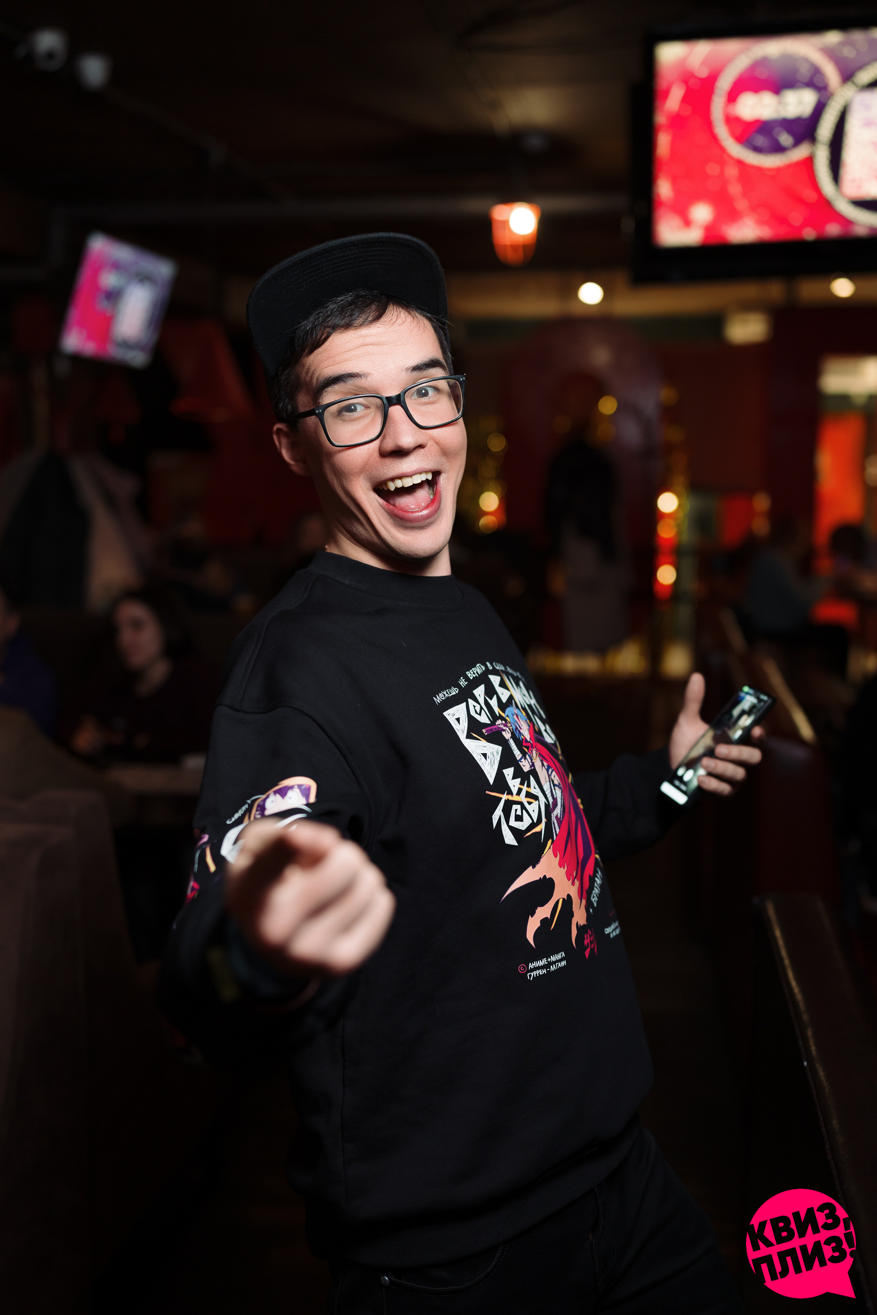 [кино и музыка] изи #16