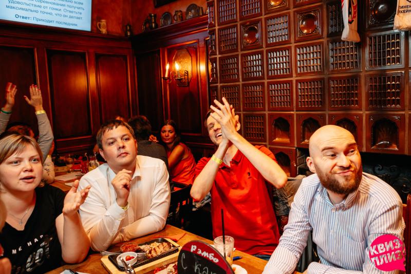 Квиз, плиз! EKB #87