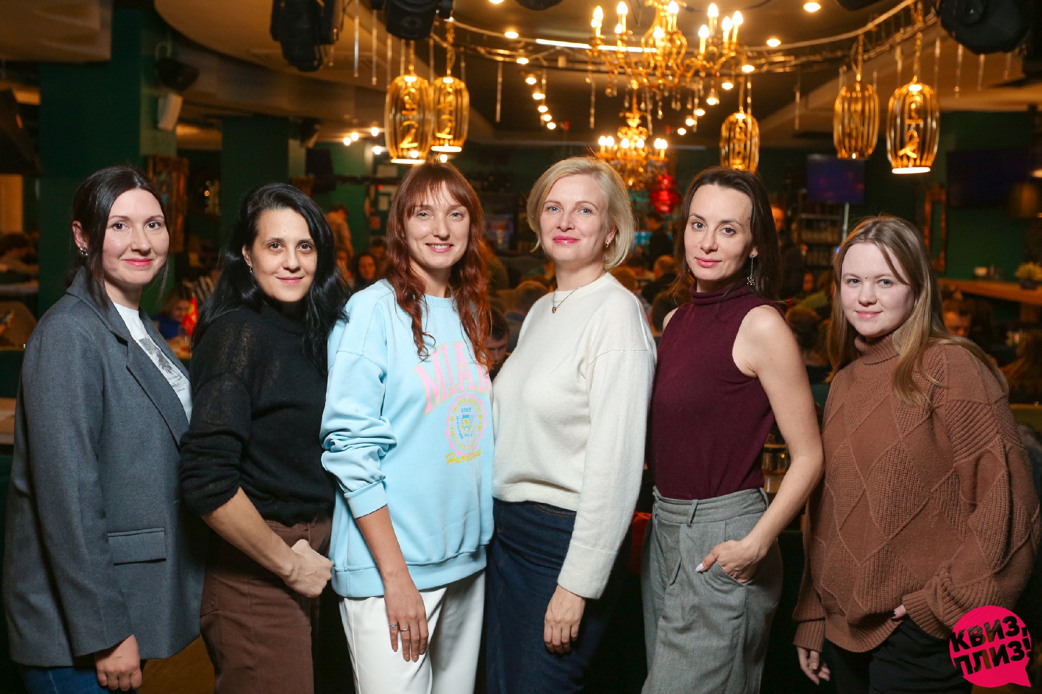 [Корпоративная битва] #6