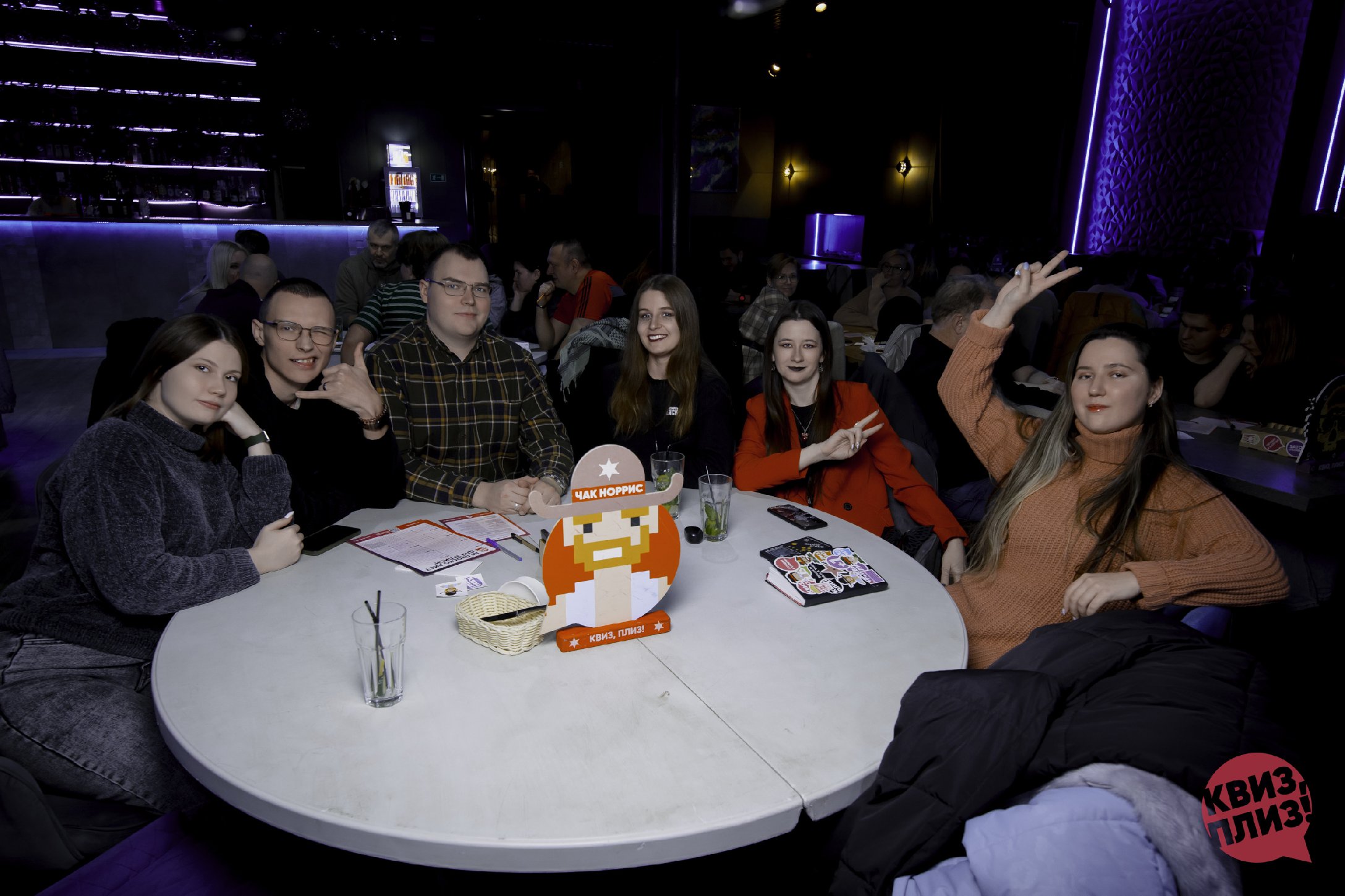 #1 [треш и угар] 18+