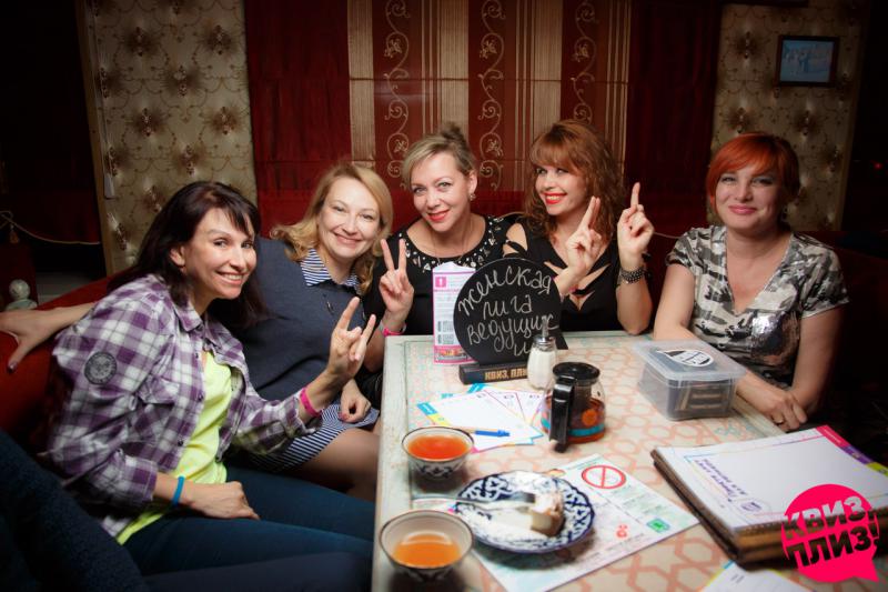 Квиз, плиз! KGN #11