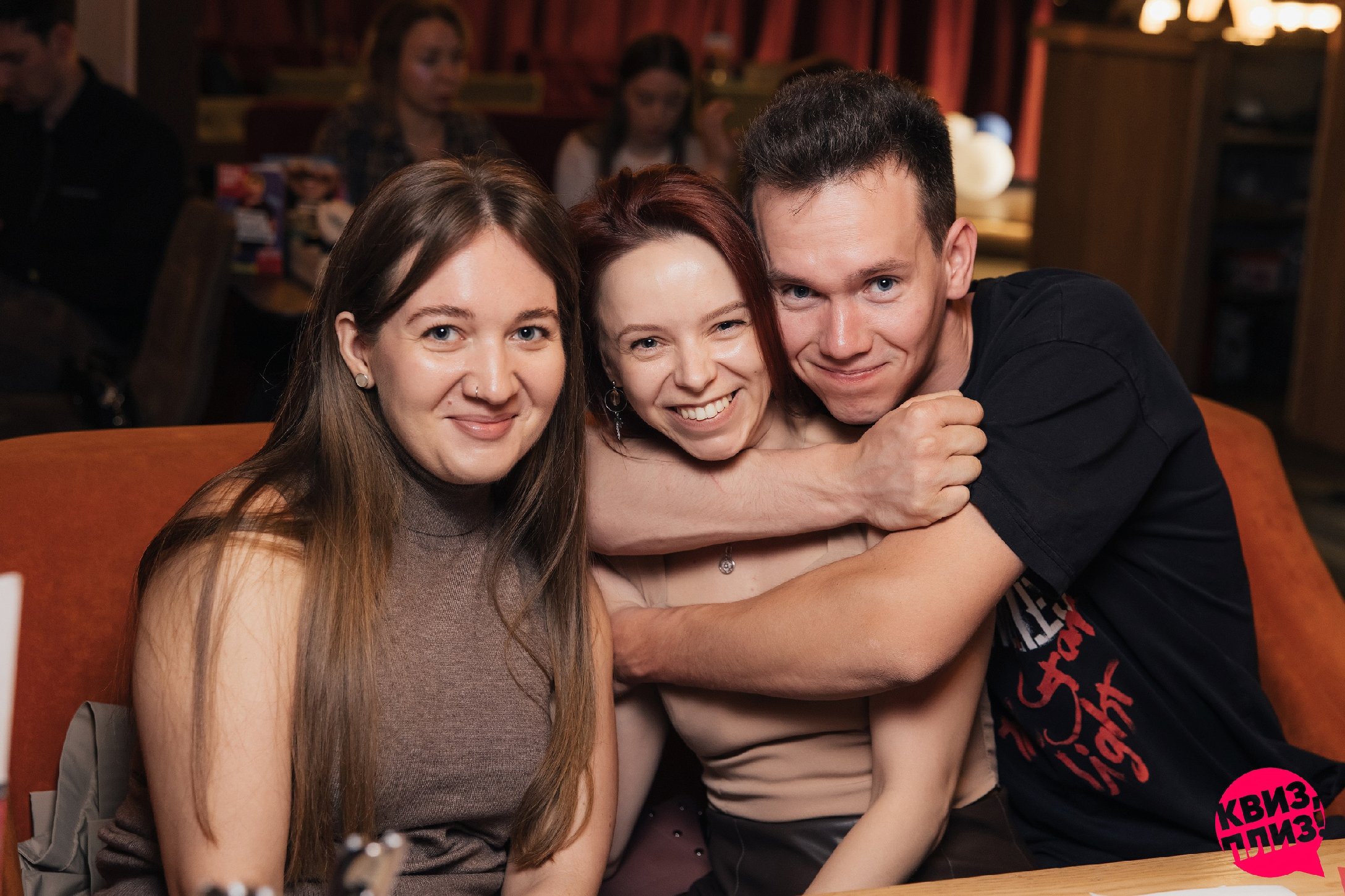 [music party] рок #4