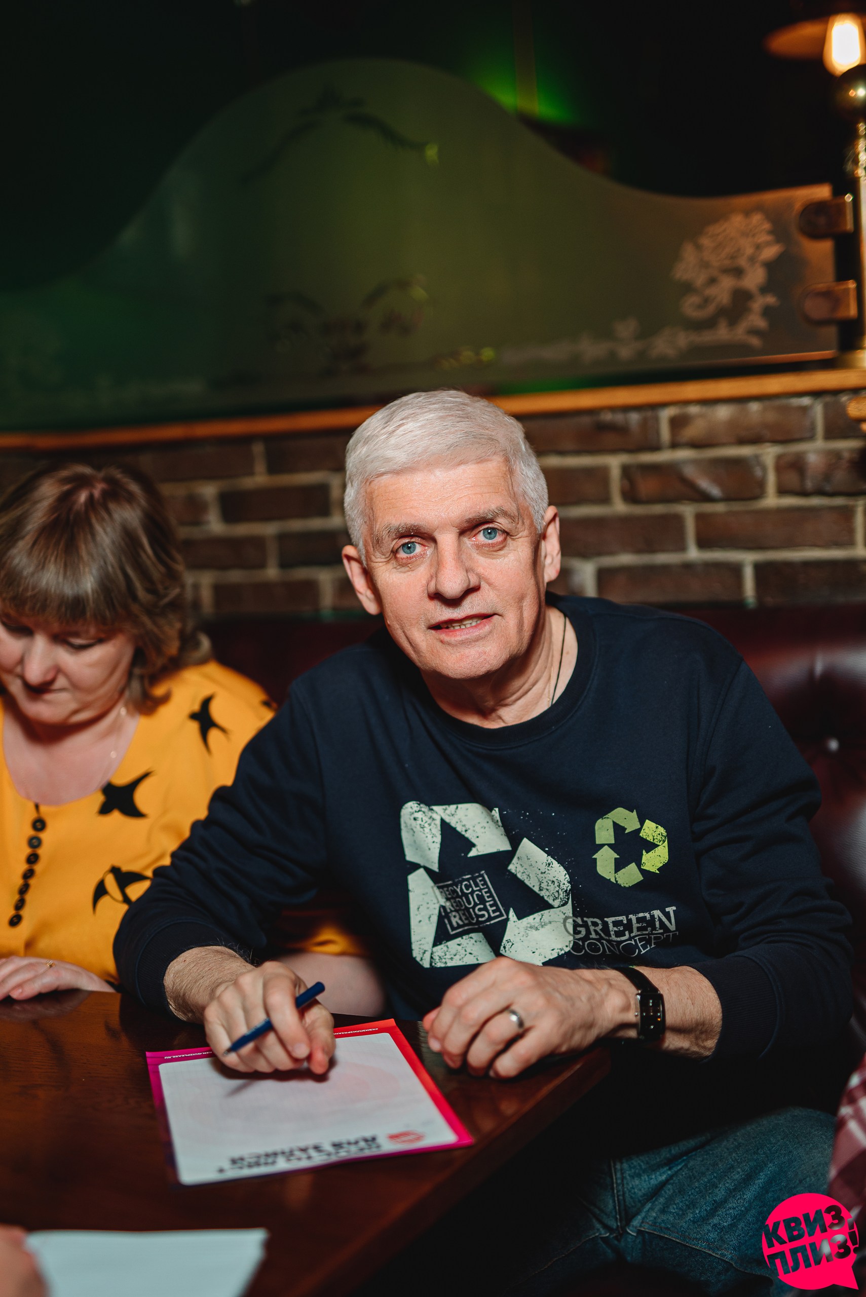 [назад в СССР] RZN #6