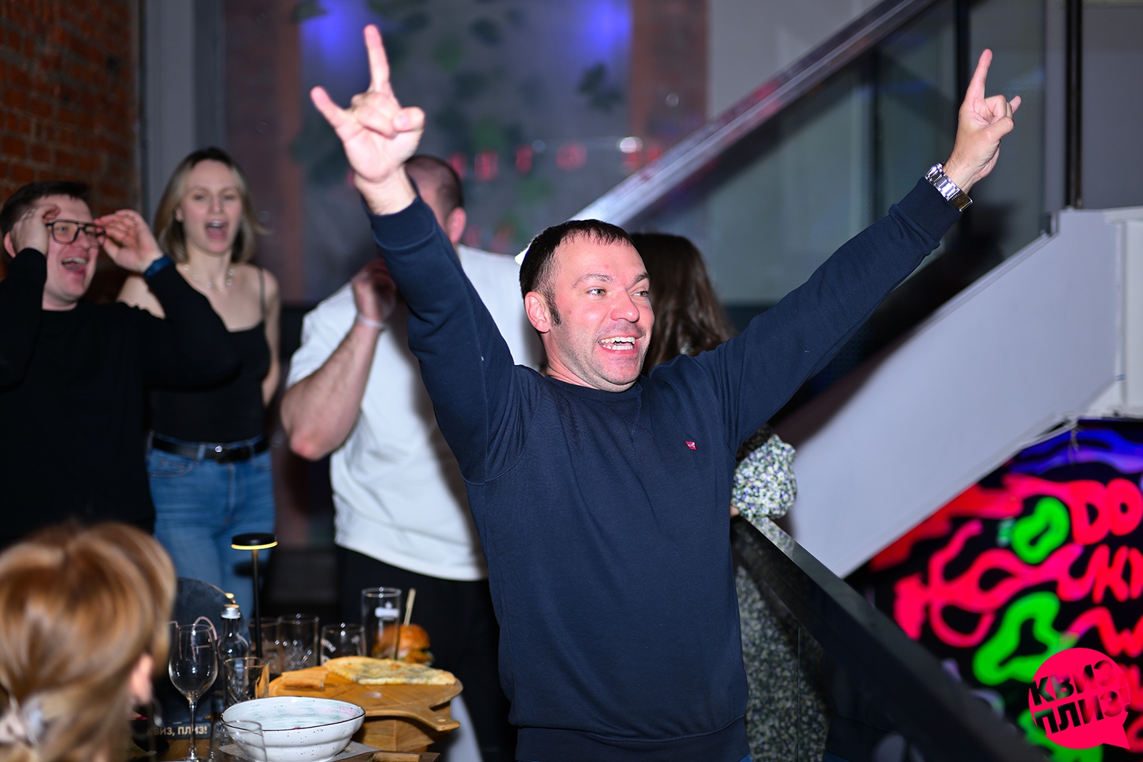 Квиз, плиз! #289