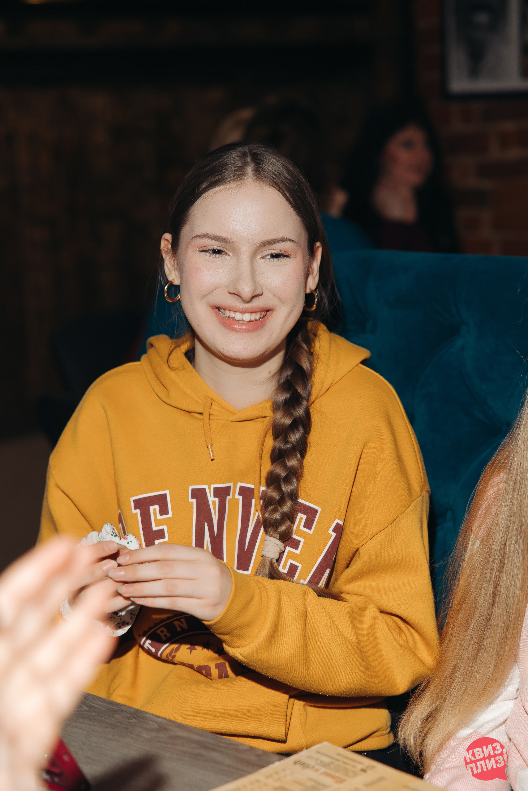 #1090 Квиз, плиз! SPB