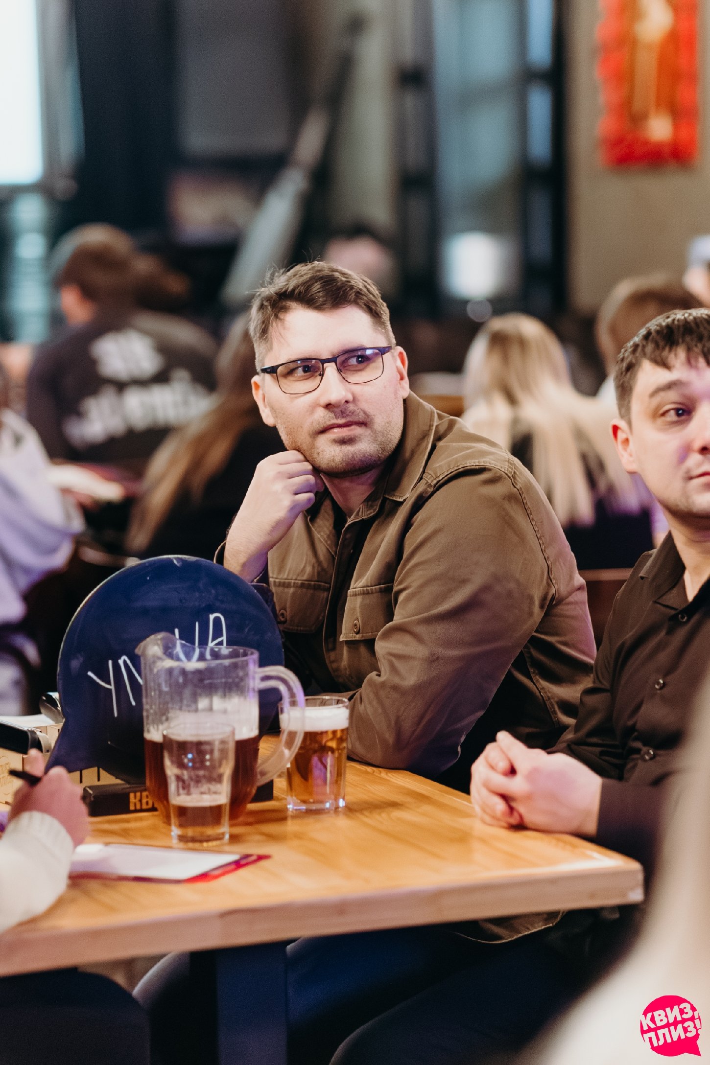 [Криминальный] #1