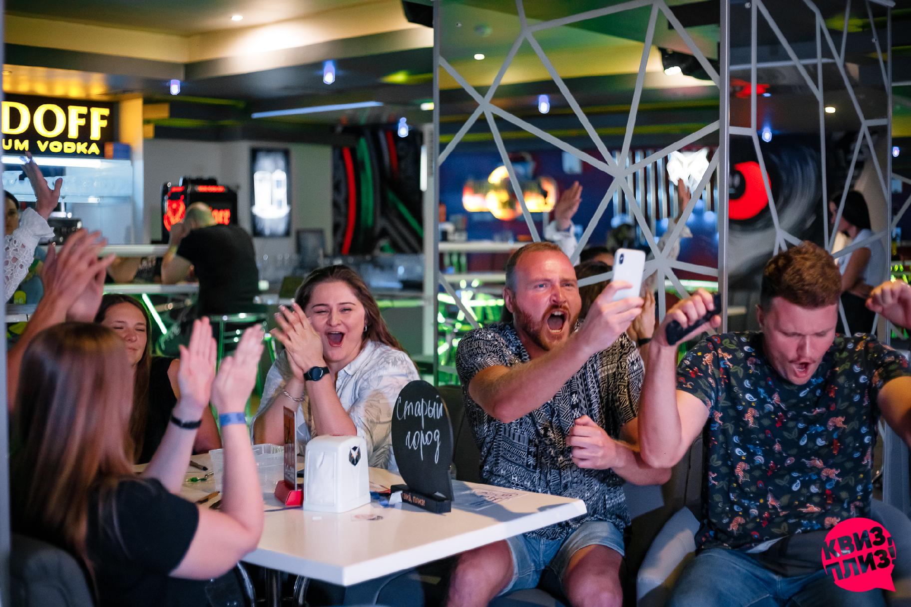 Квиз, плиз! SIMF #2