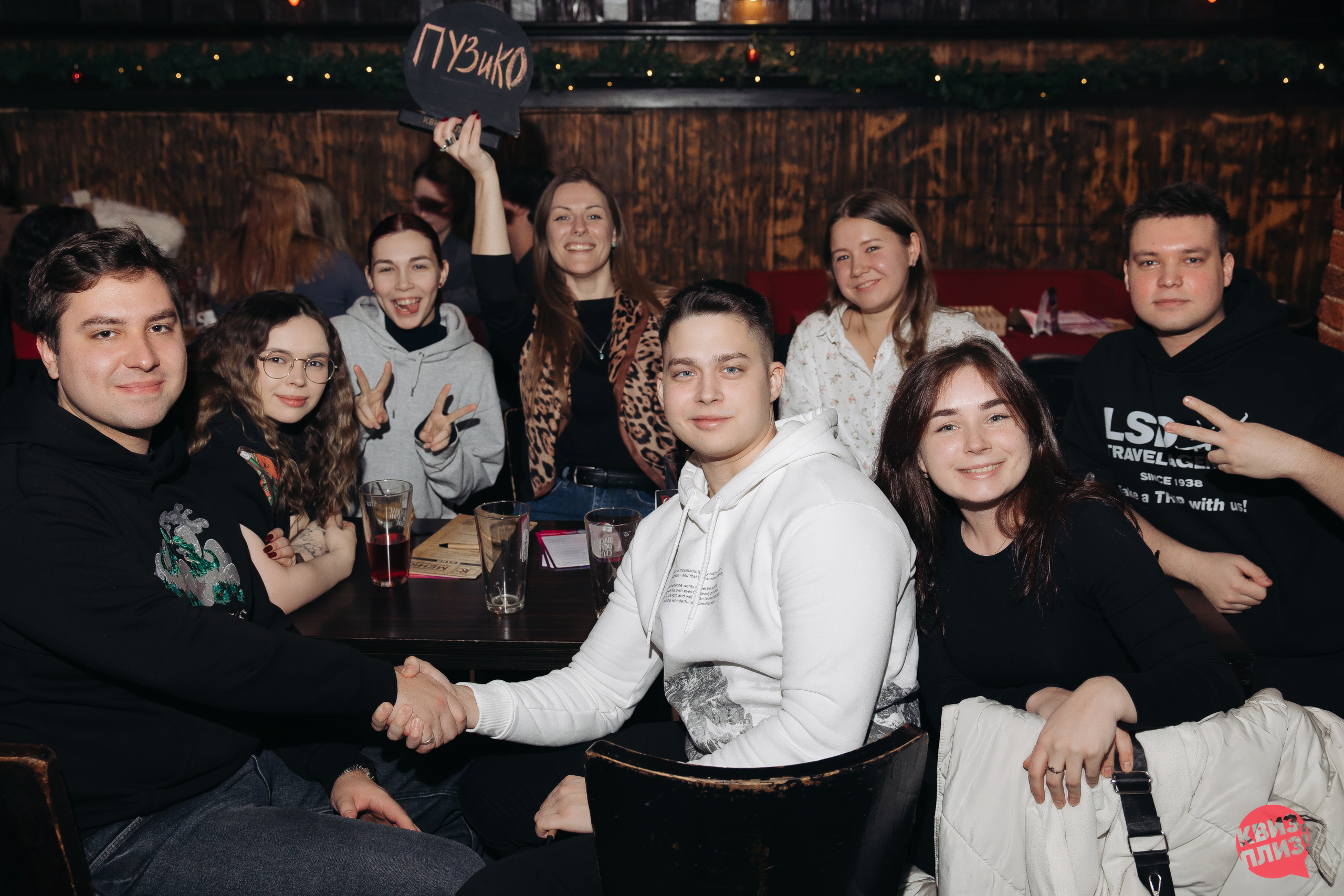 #1 [music party] 100 хиты SPB