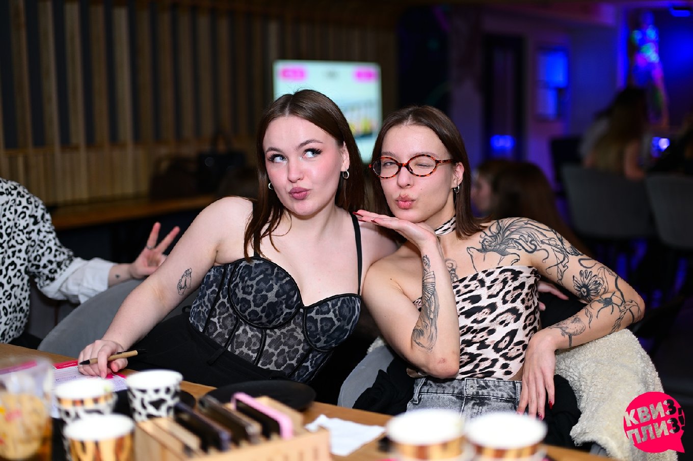 Квиз, плиз! [девичник] #1