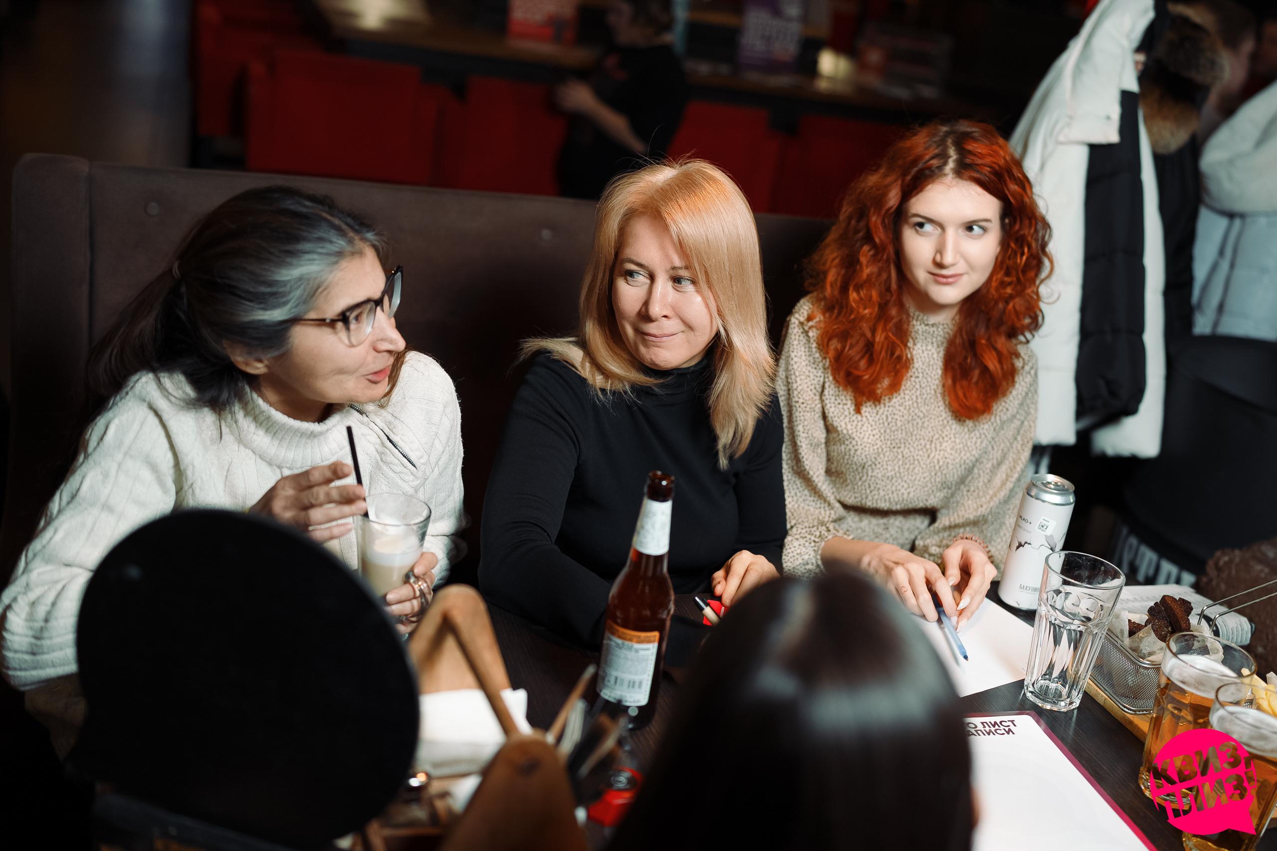 Квиз, плиз! [изи] #21