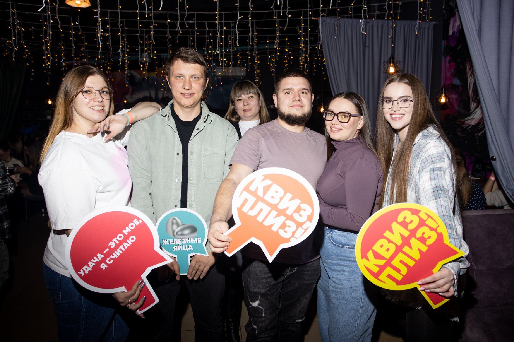 [назад в 2010-е] #6