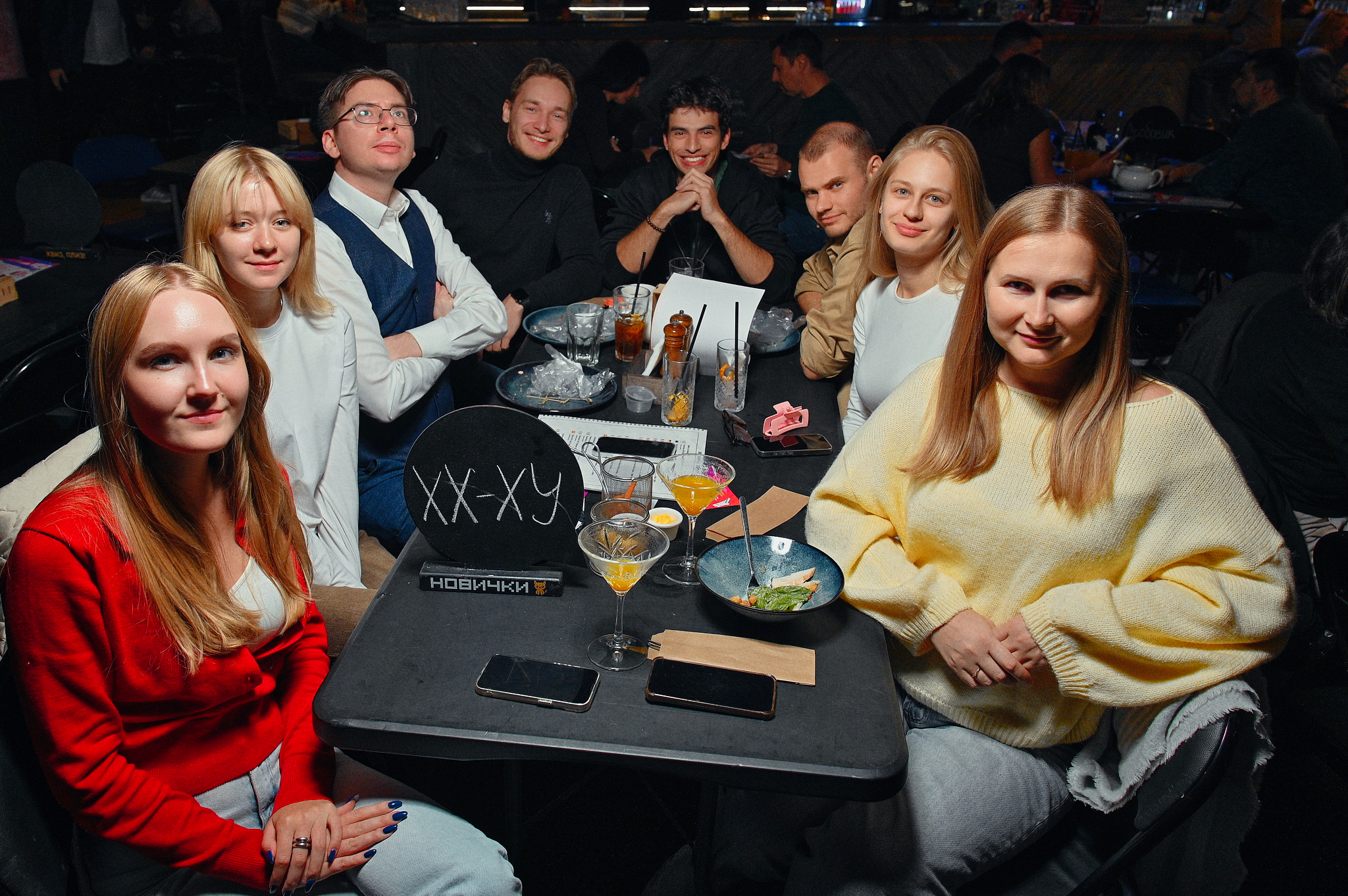 Квиз, плиз! #1329