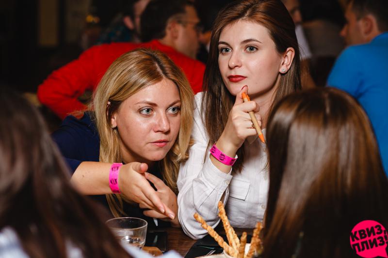 Квиз, плиз! #9