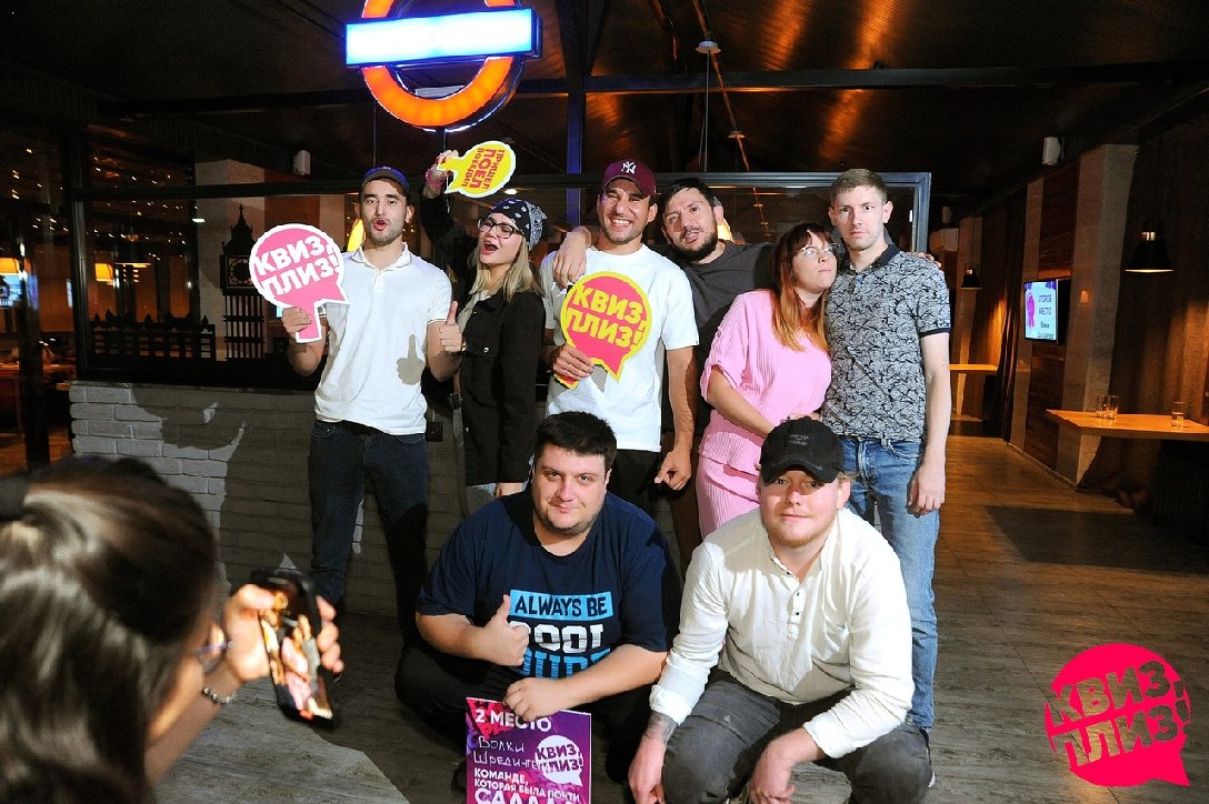 [music party] 2000-х TARAZ #1