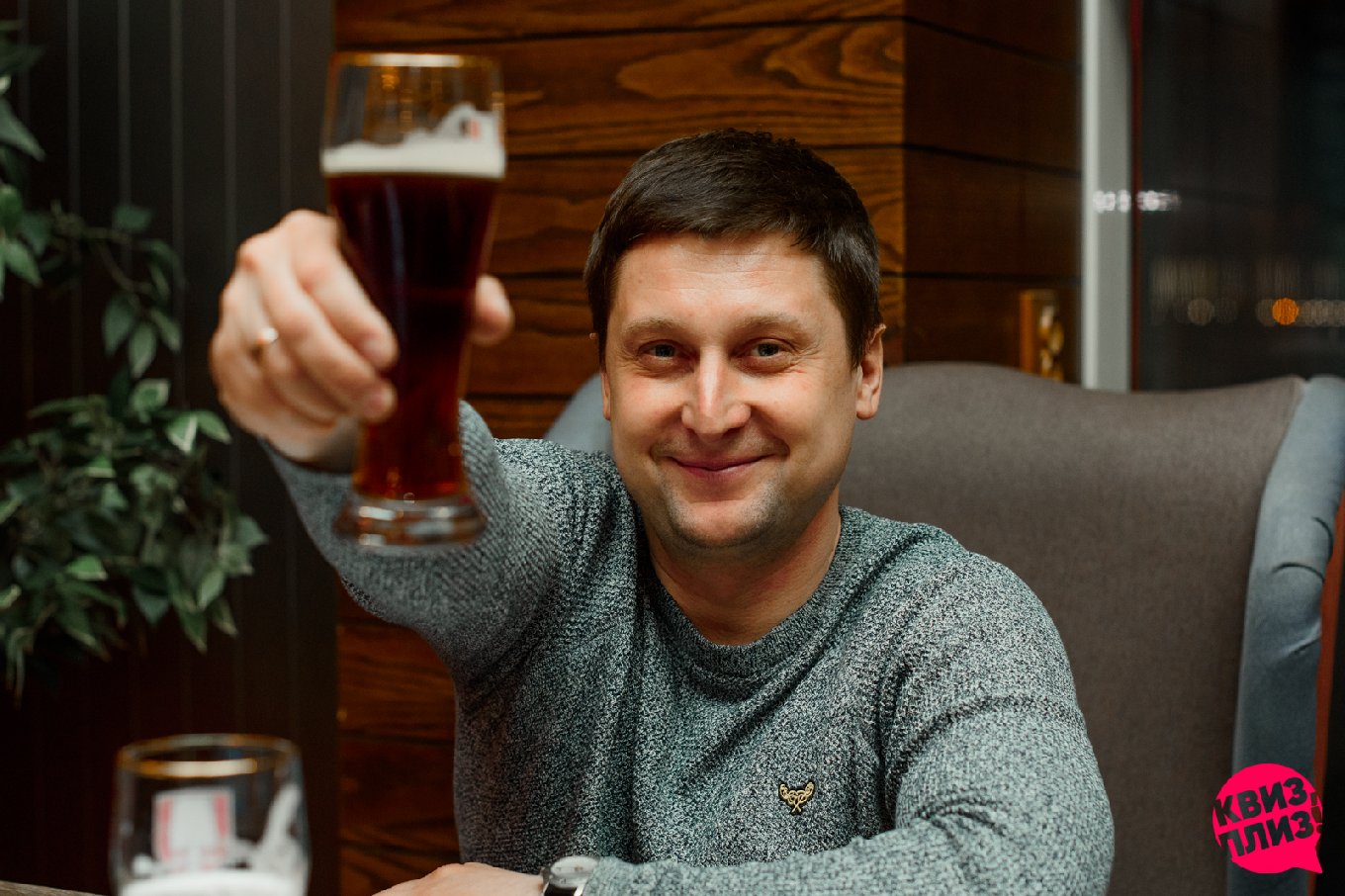 [Телеигры] #1