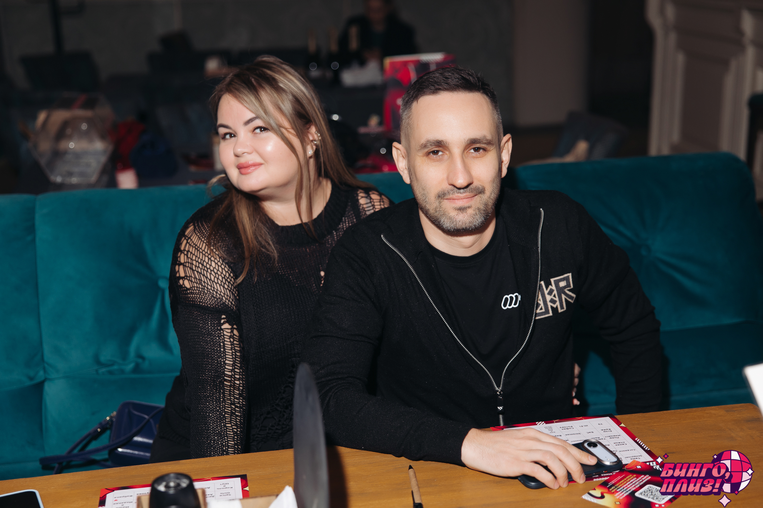 [Бинго, плиз!] SPB