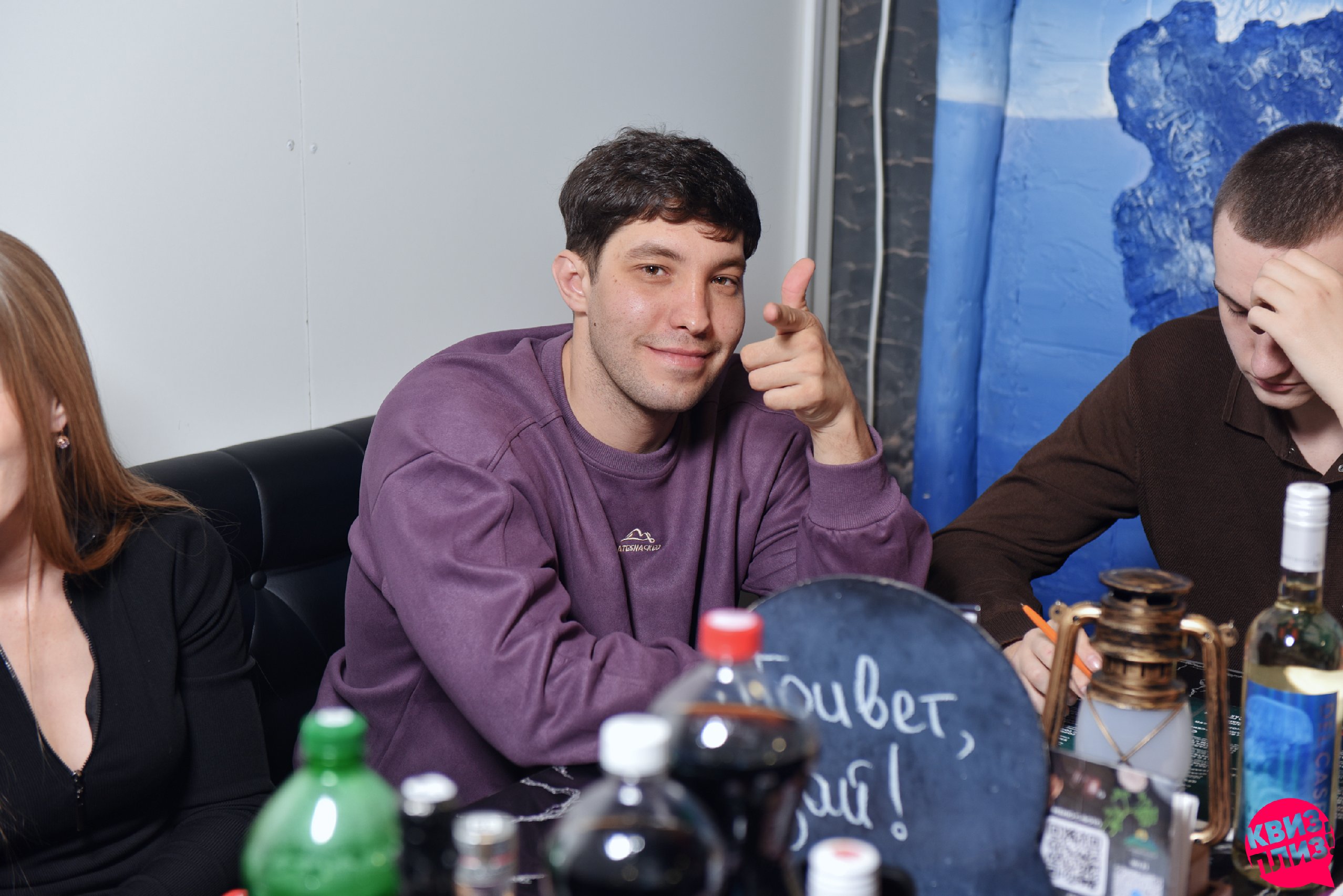 [караоке] русские припевы #1