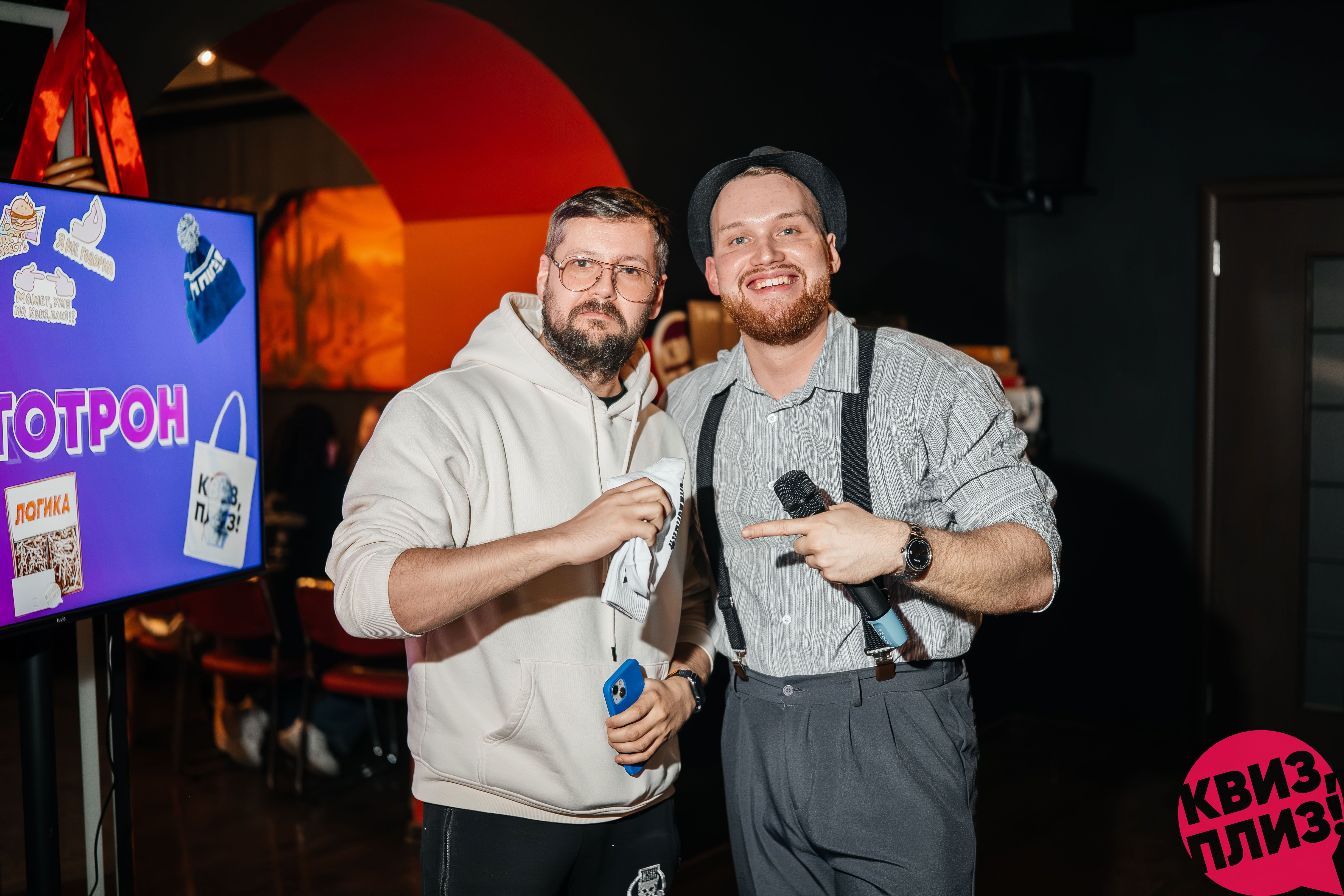 [криминальный] #1