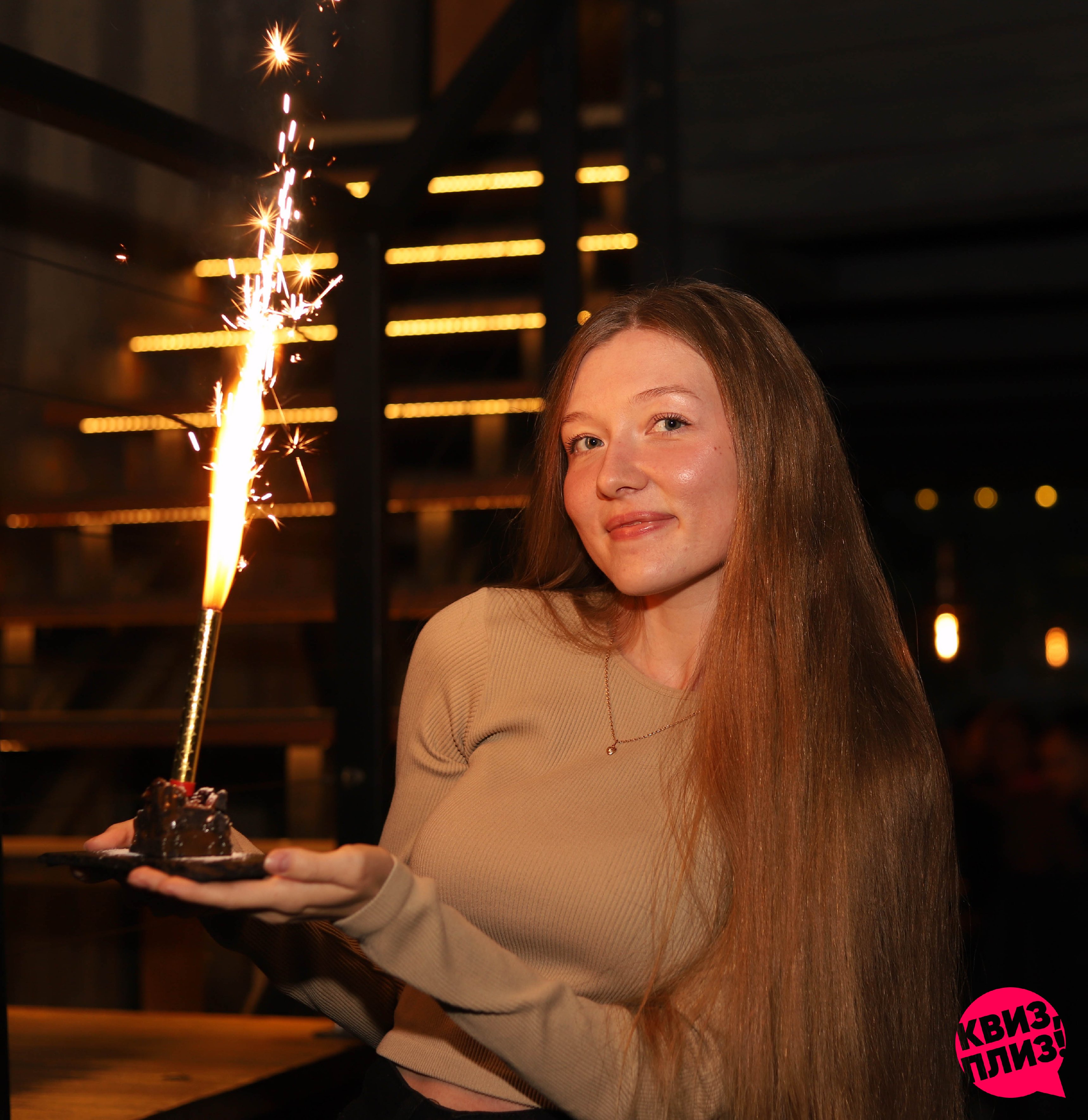 Квиз, плиз! [кино и музыка] NK #46