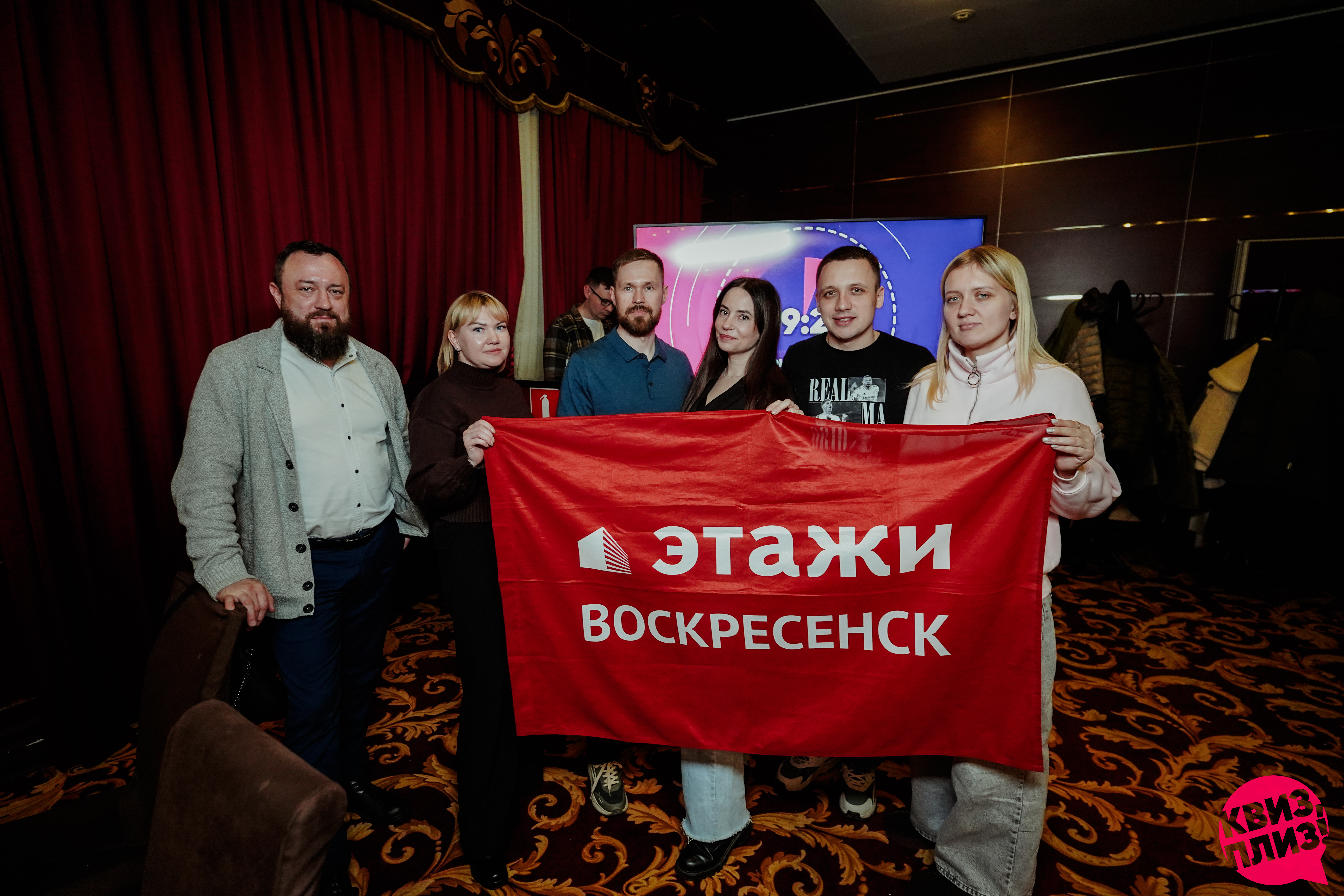 [100 вопросов обо всём] #1