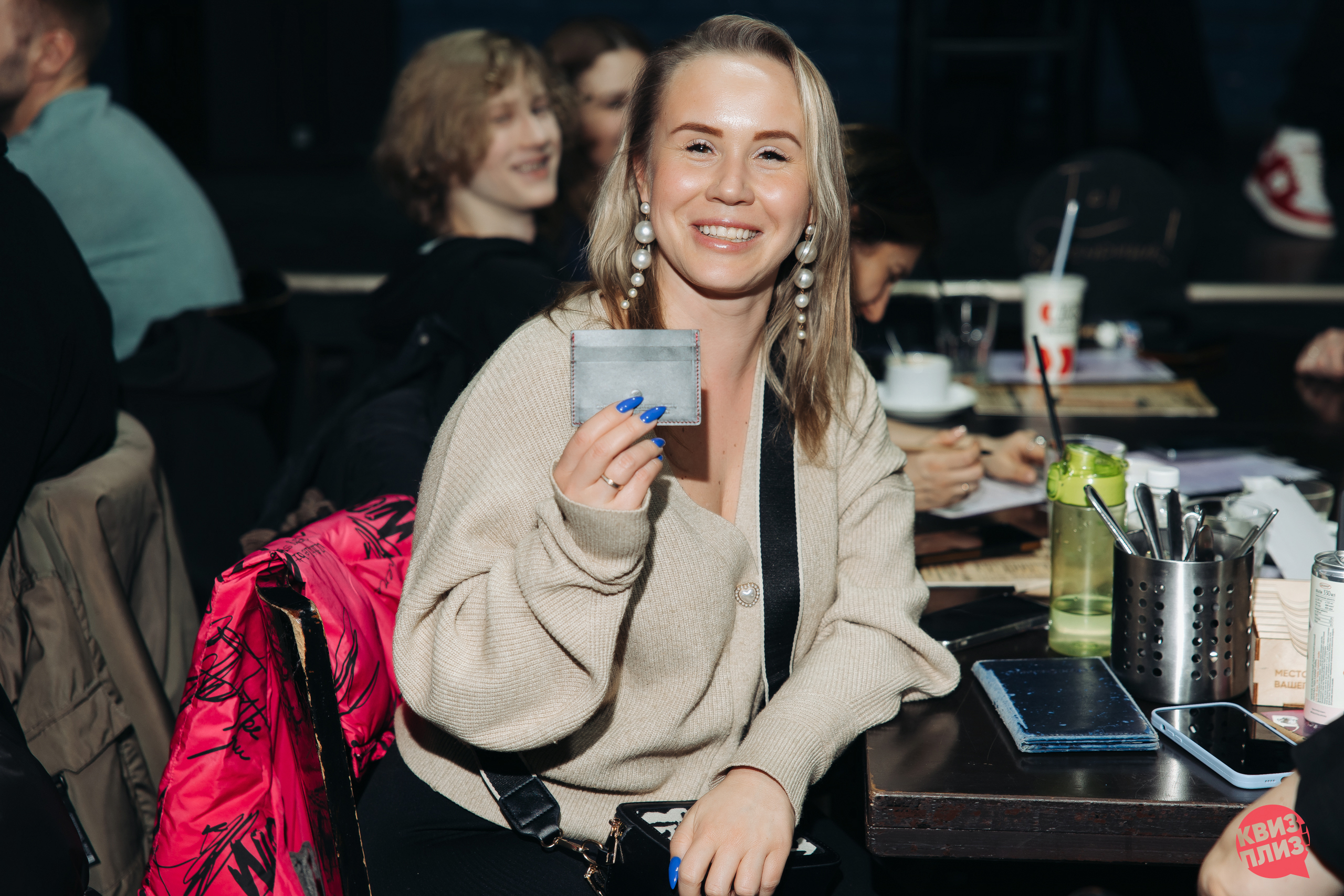 #2 [музыкальная битва] SPB