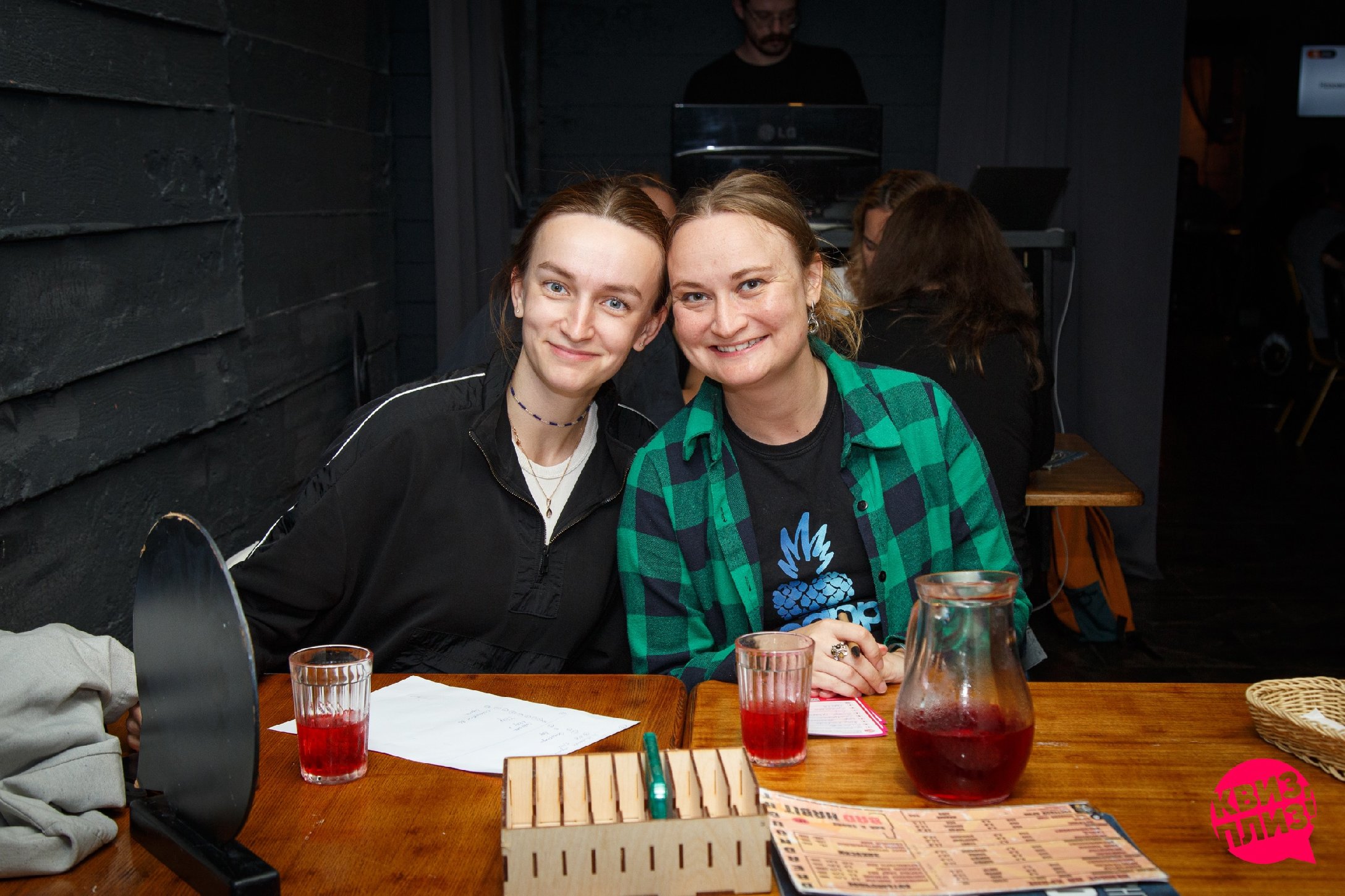 24.09.2024 | ДРЕДНОУТ | [super music party] #1