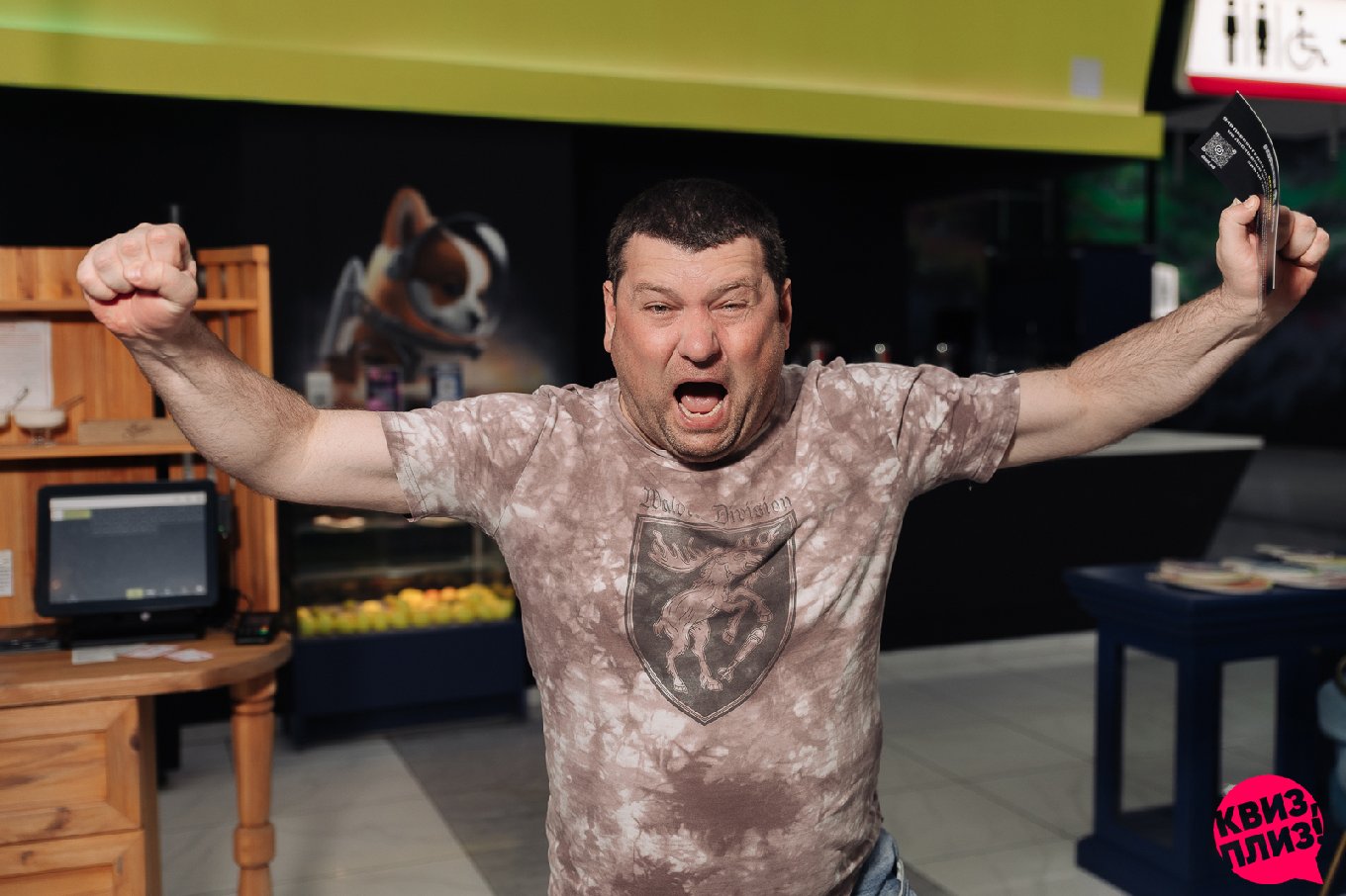 Квиз, плиз! #375