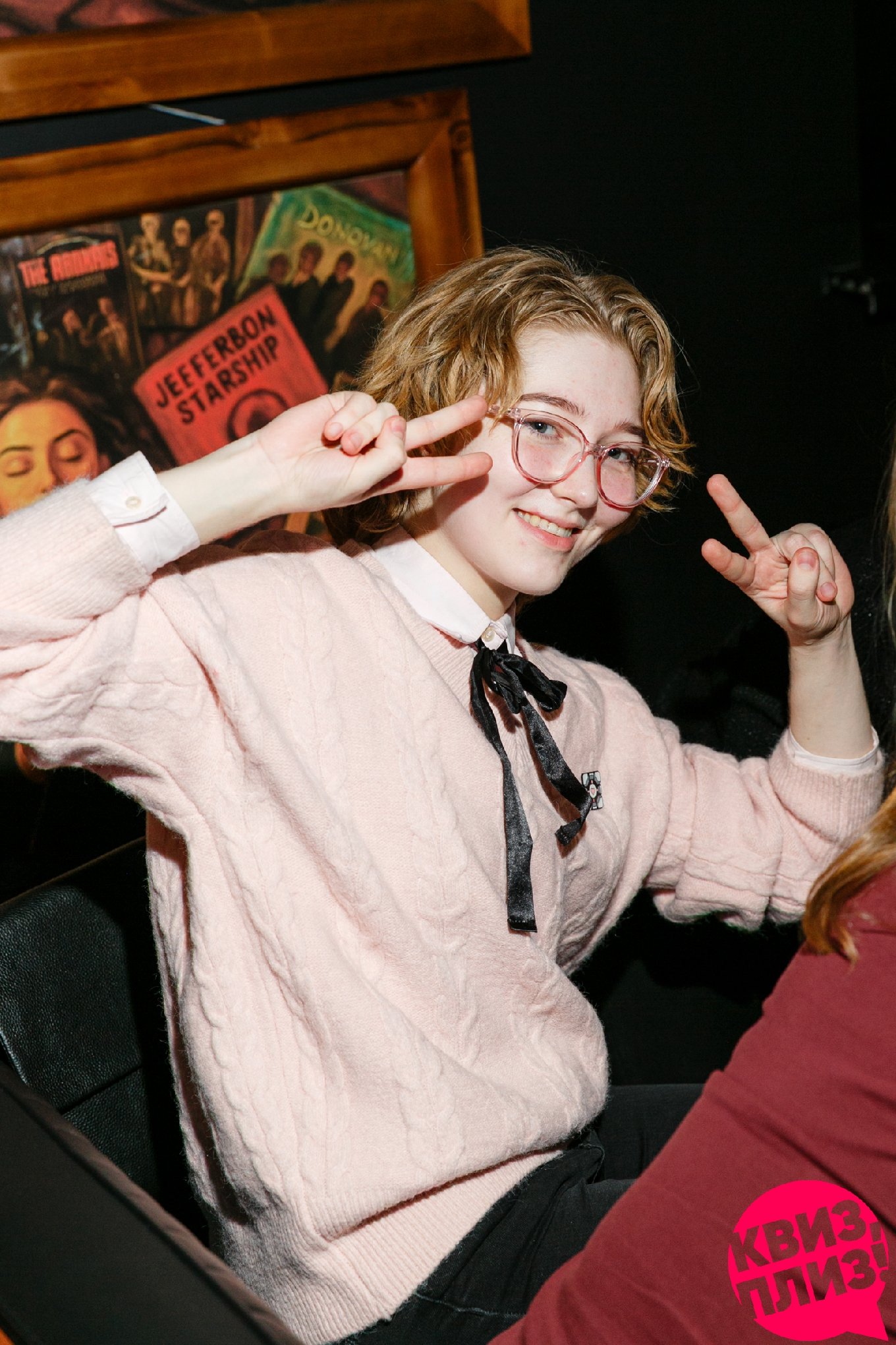 Квиз, плиз! #11