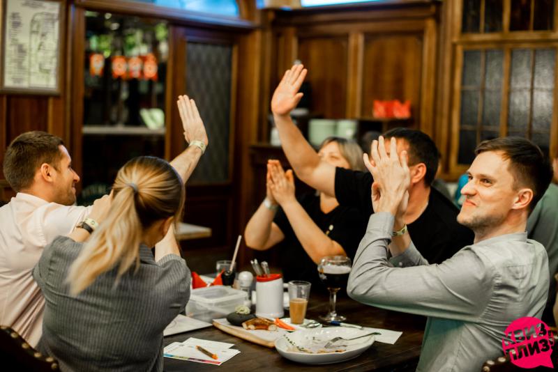 Квиз, плиз! EKB #90