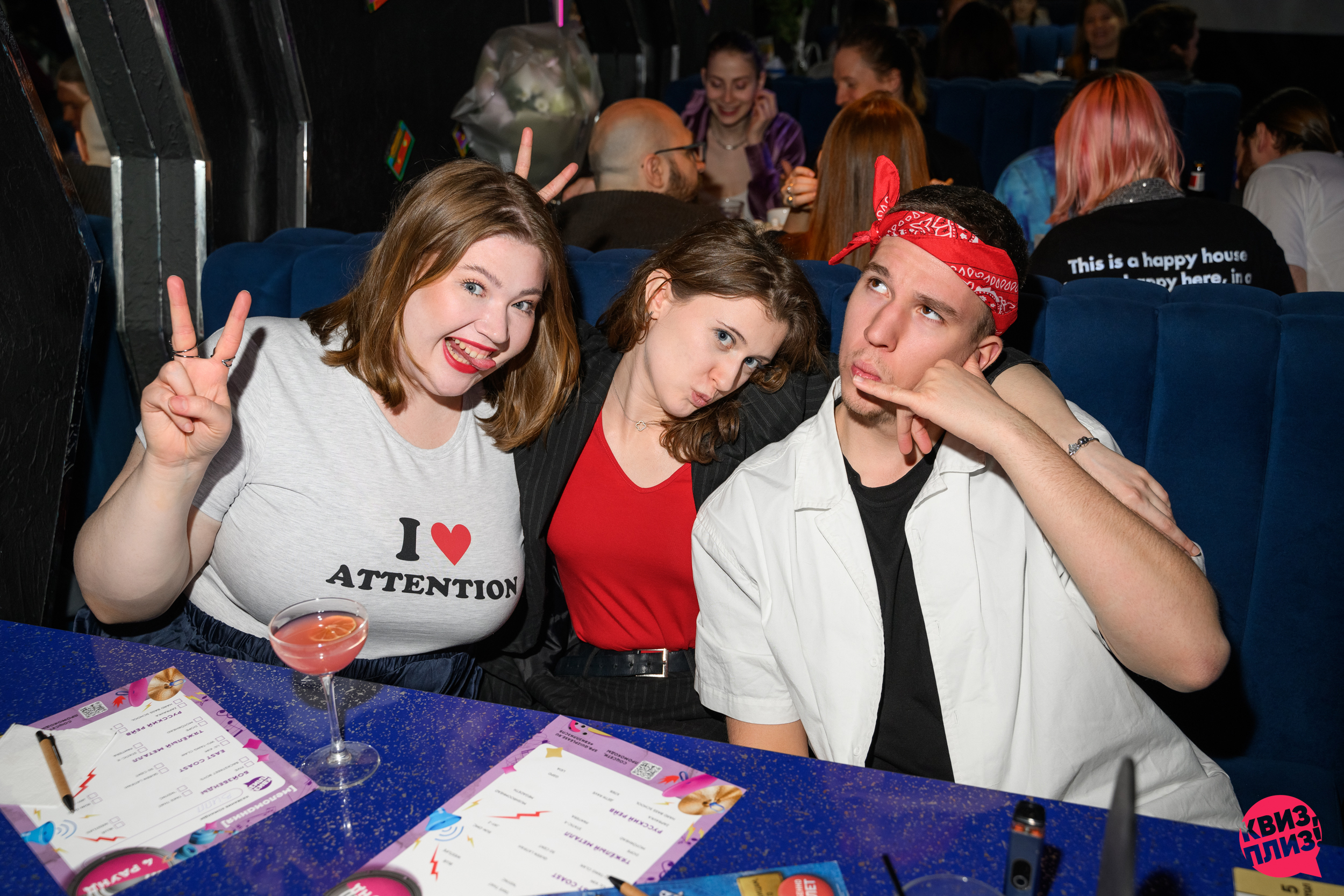 #7 [меломания] SPB