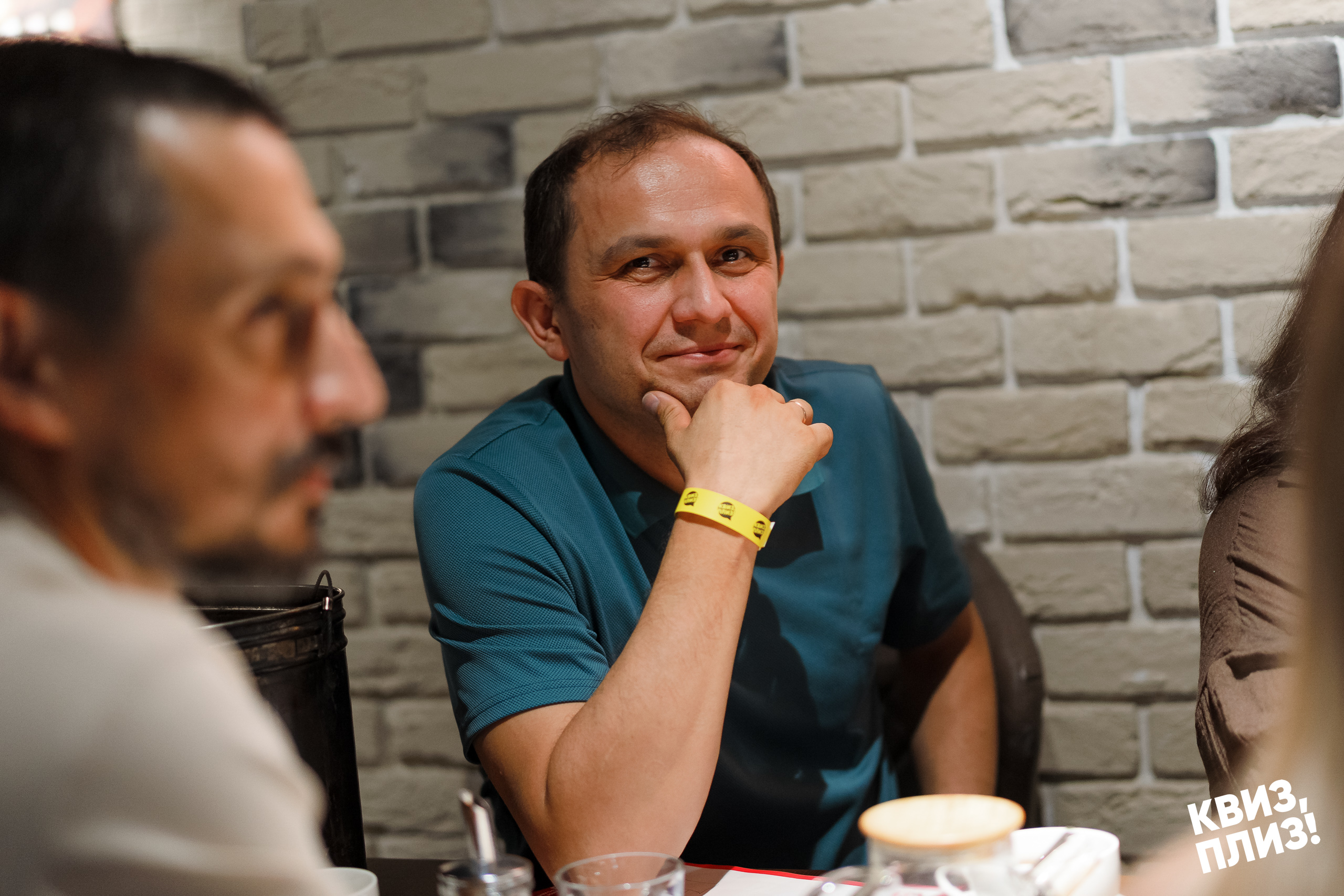 Квиз, плиз! #555