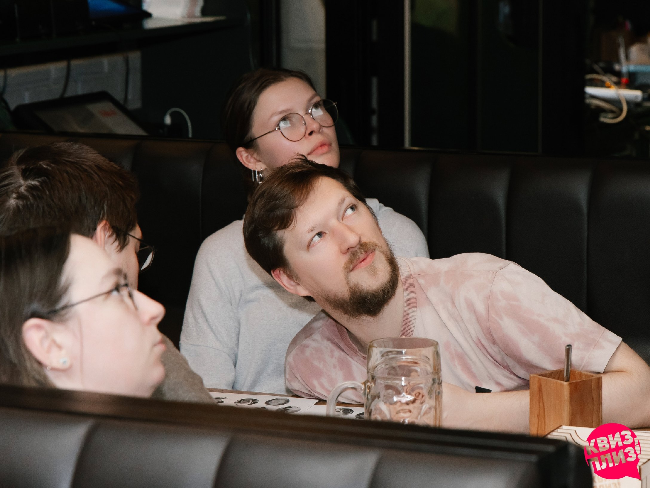 Квиз, плиз! #288