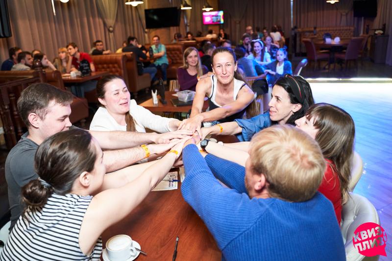 Квиз, Плиз! SOCHI #28