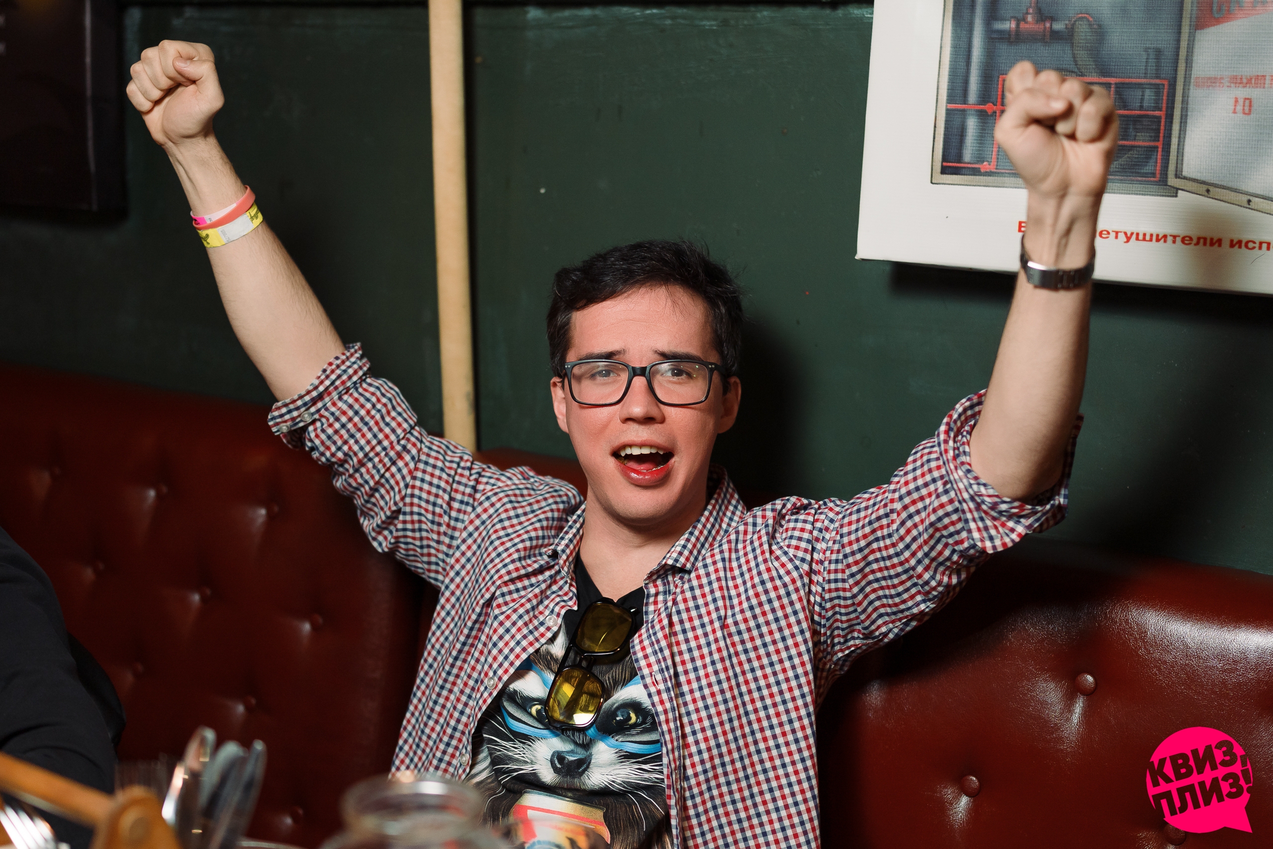 [топовые фильмы] #4