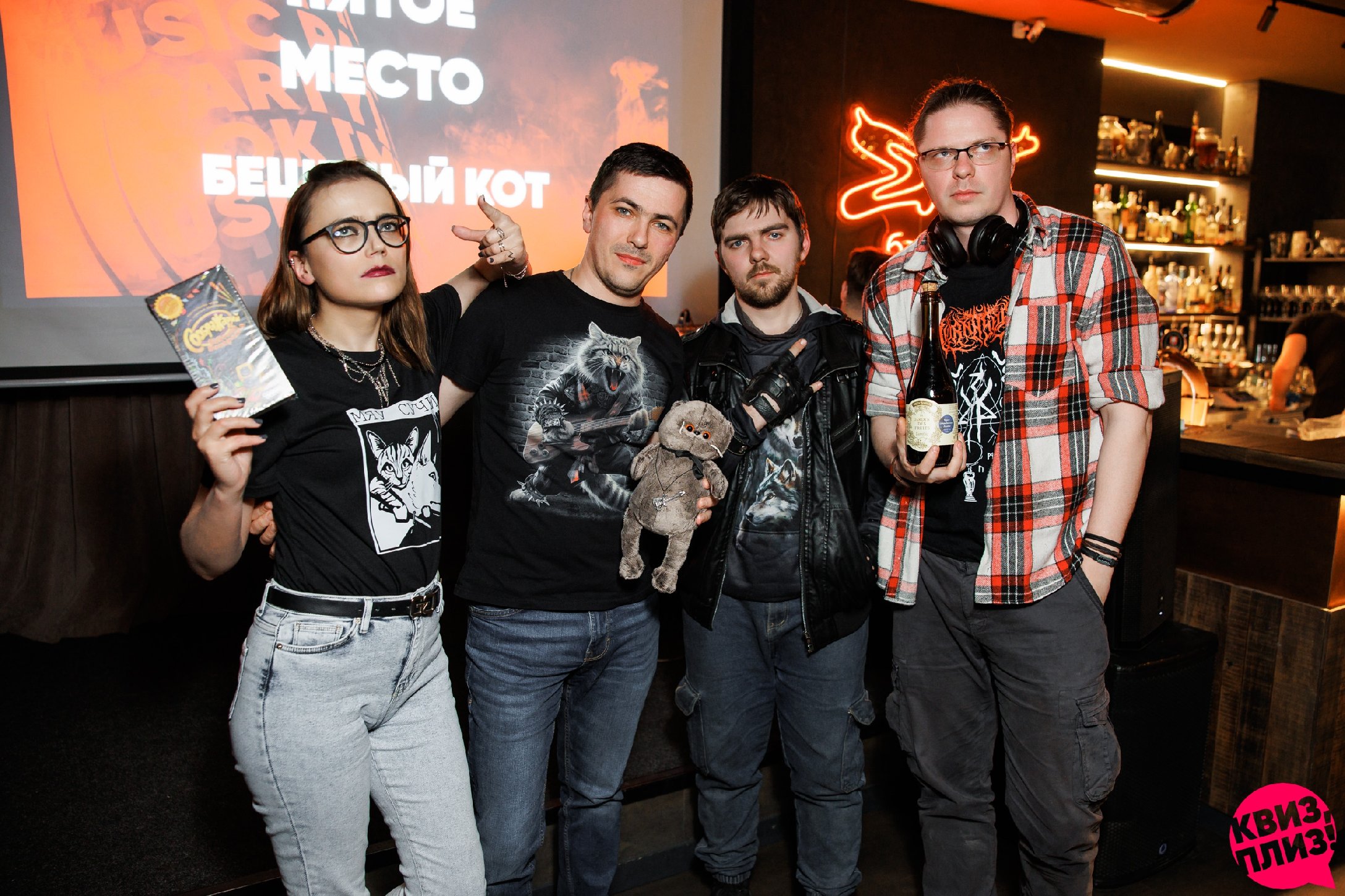 [music party] рок #4