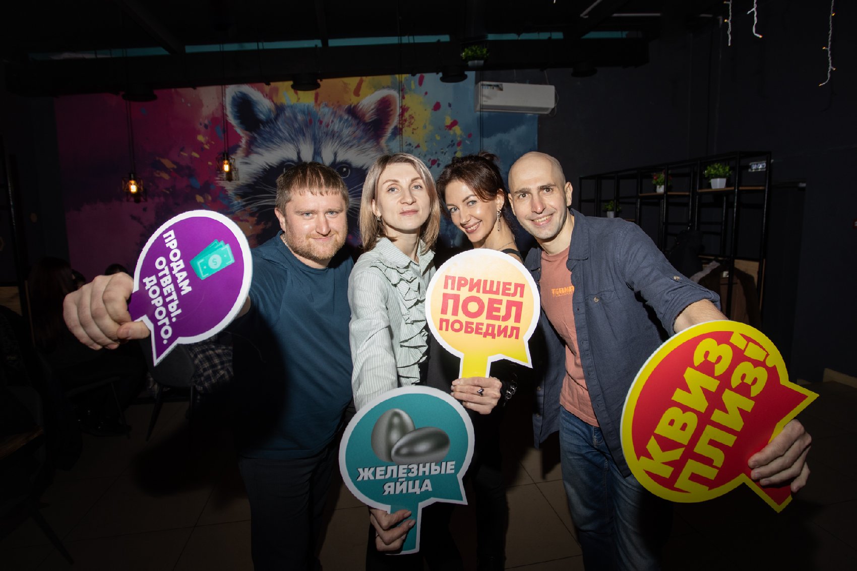 [music party] ностальжи #1