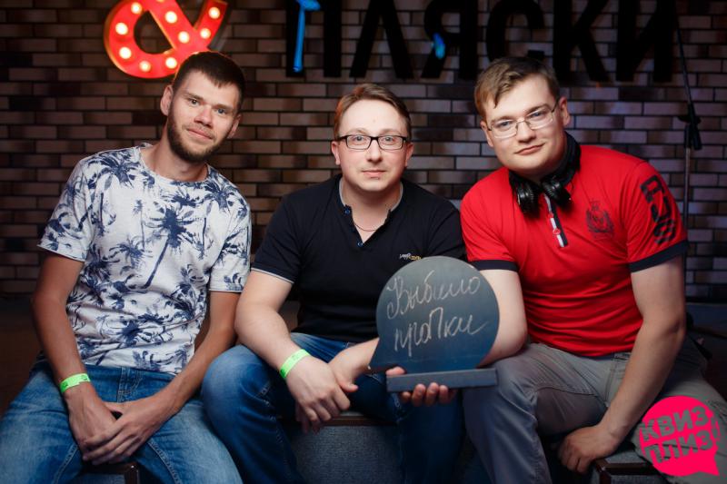 Квиз, плиз! KGN #17