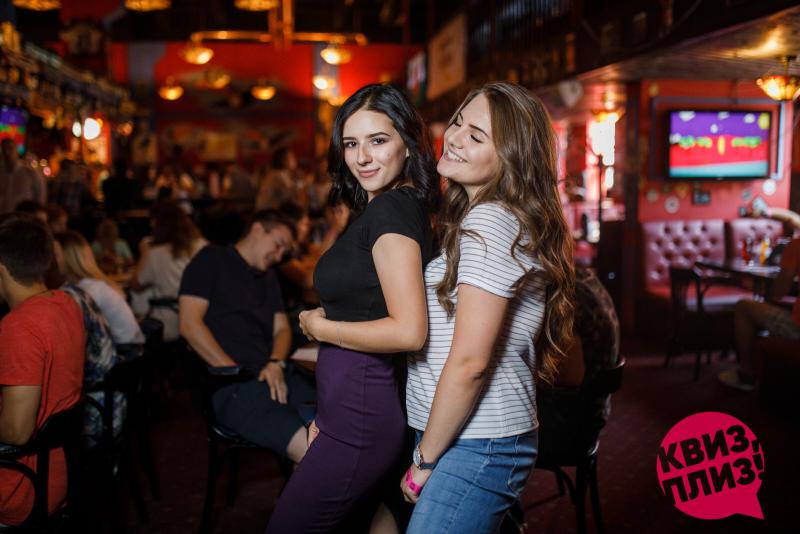 Квиз, плиз! #21 SARATOV