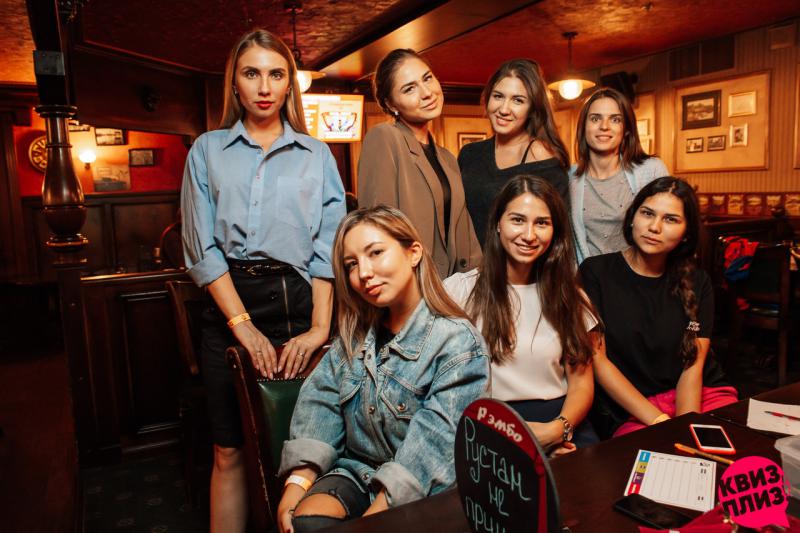 Квиз, плиз! EKB #92