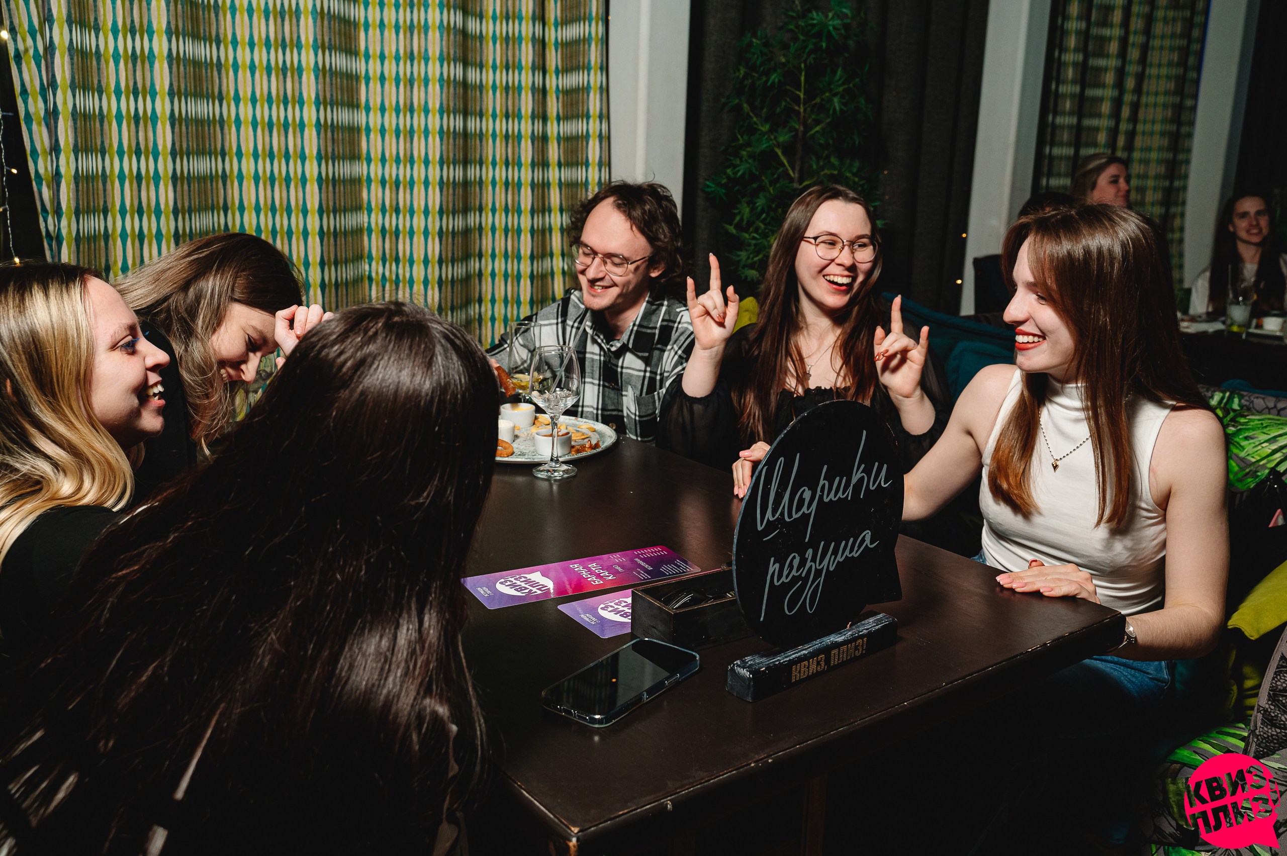 [300к1] музыкальная RZN #1