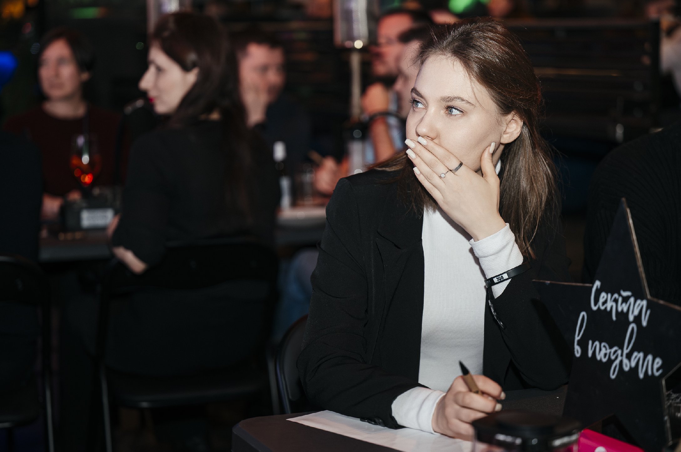 Квиз, плиз! [караоке] припевы #1