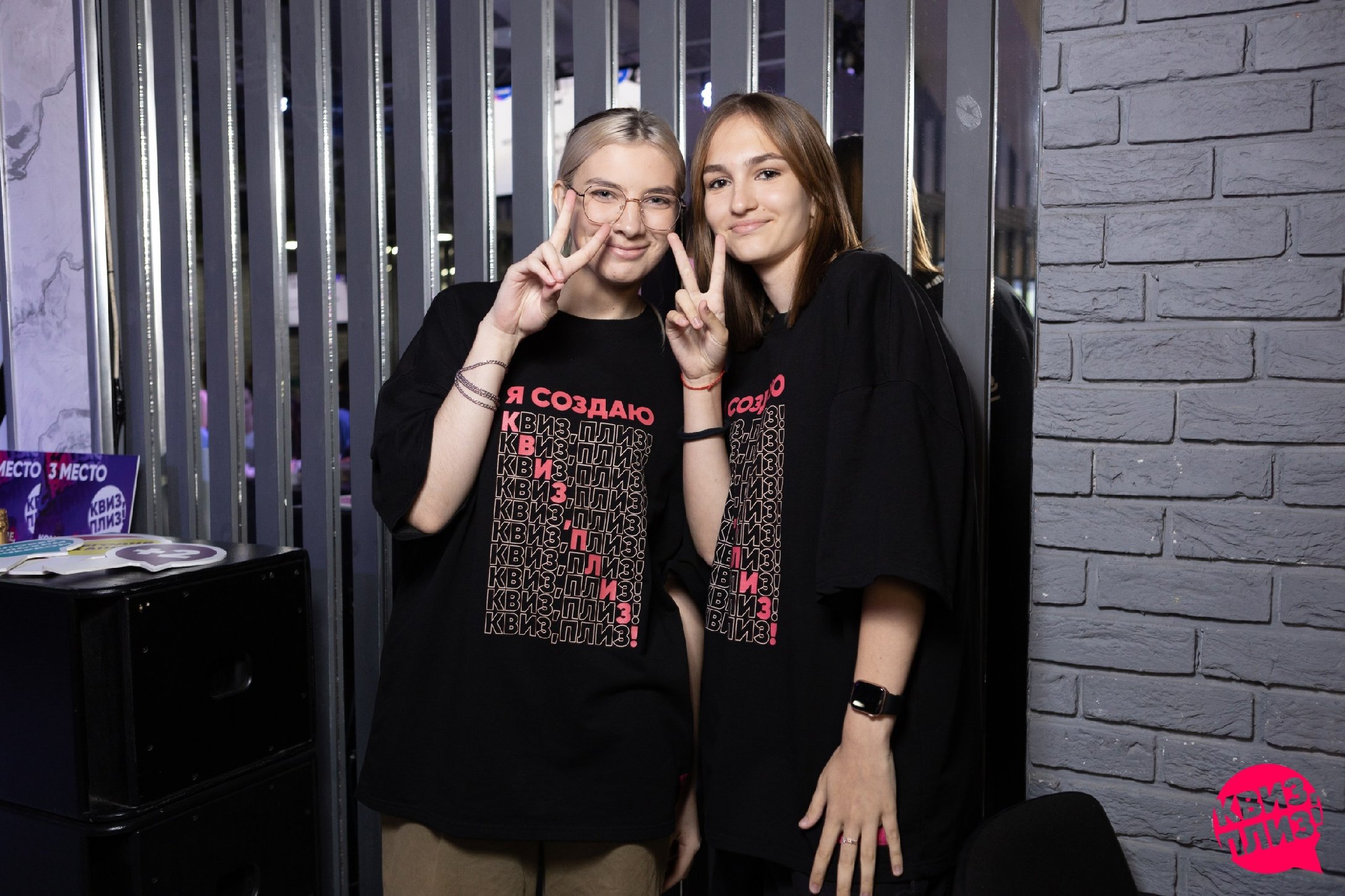 [music party] 2000-е