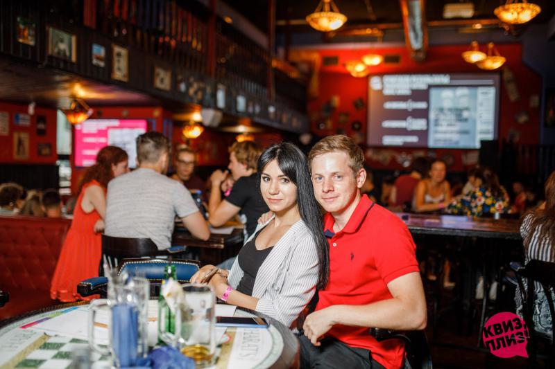 Квиз, плиз! #16 SARATOV