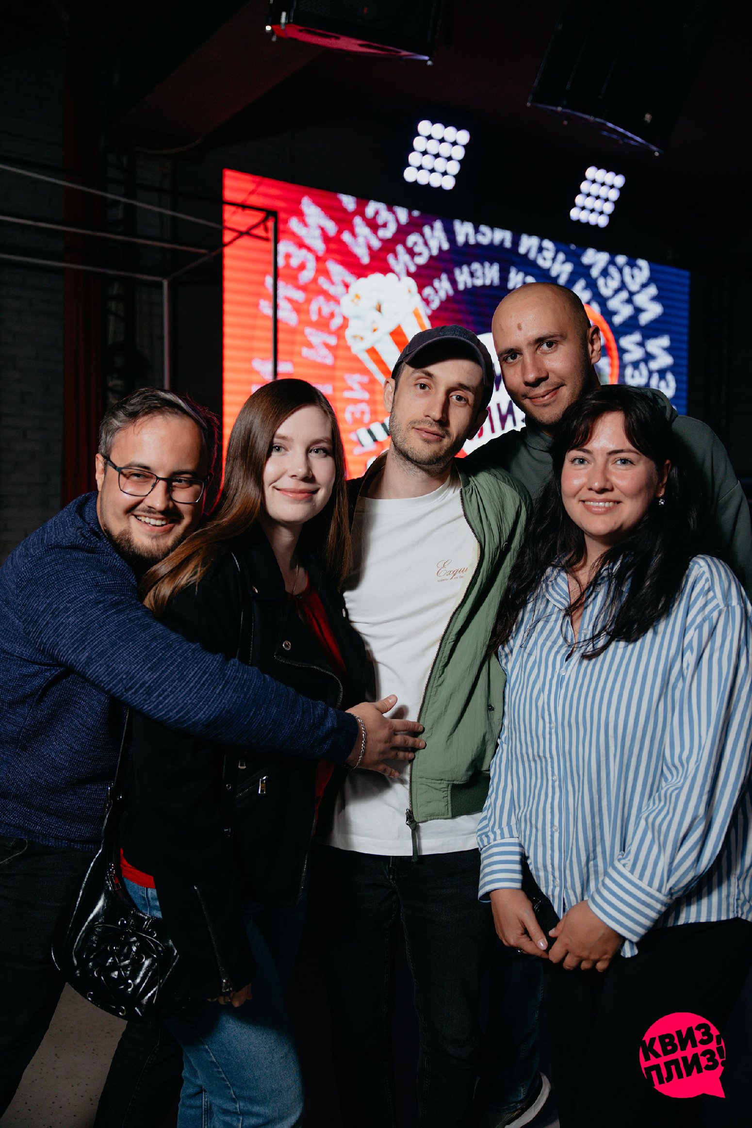 [кино и музыка] изи