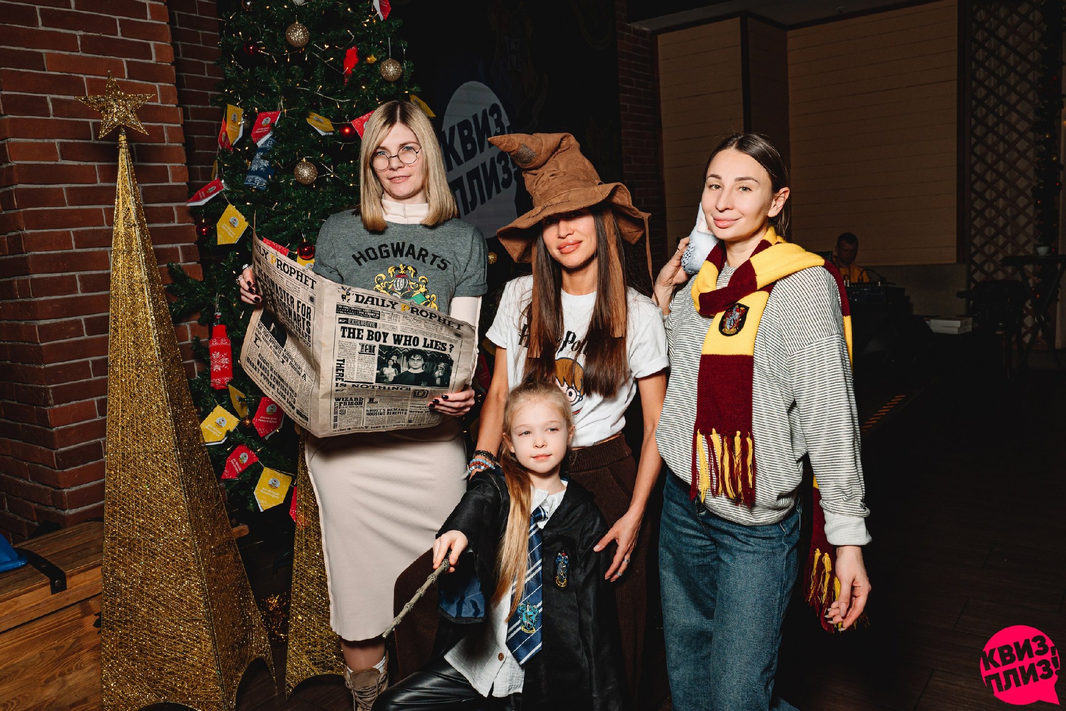 [про кино] Гарри Поттер RZN #6